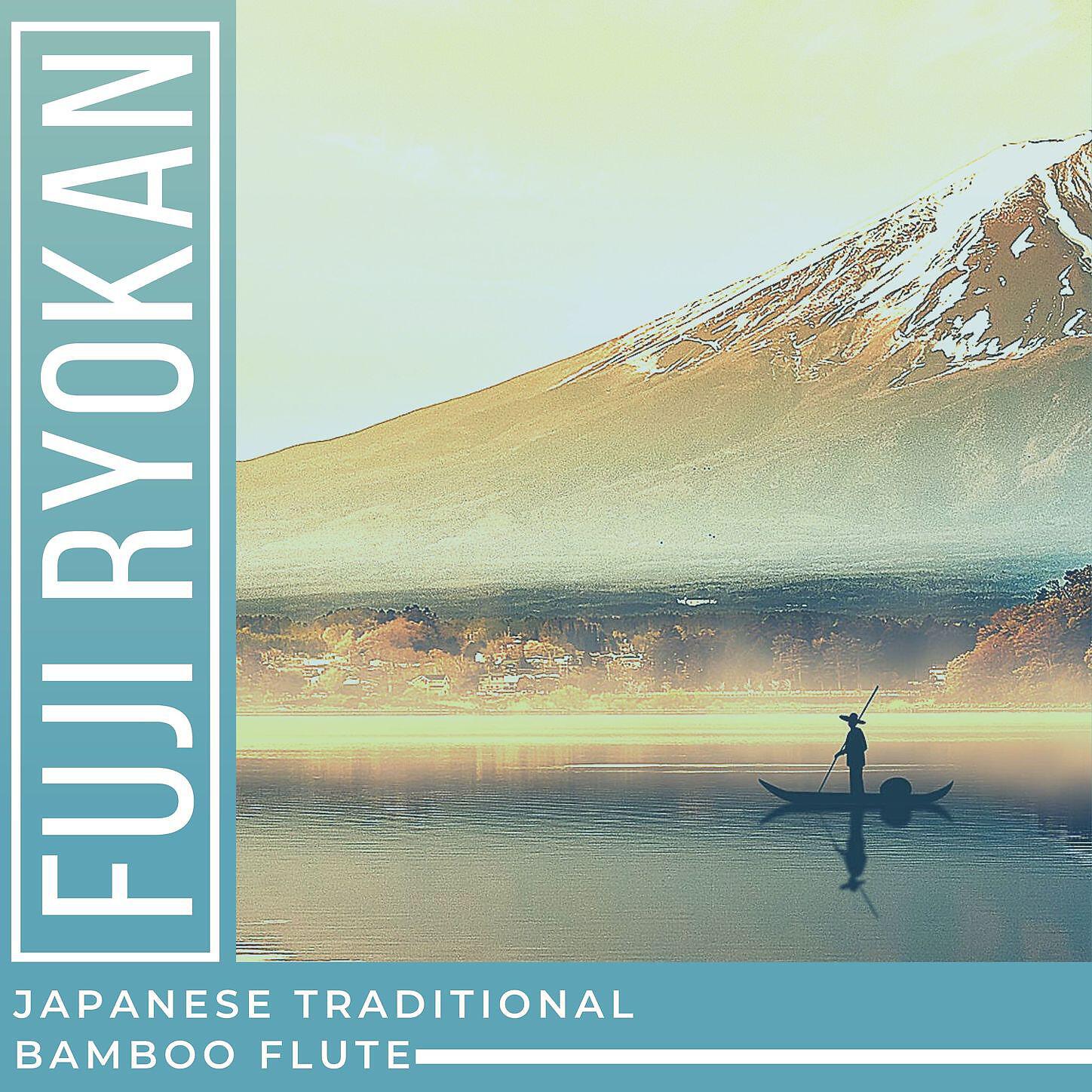 Japan Lélek - Japanese Traditional Bamboo Flute
