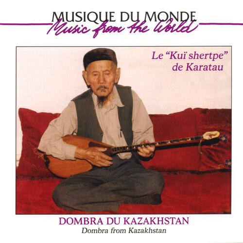 Maitres De La Dombra - Daraibai