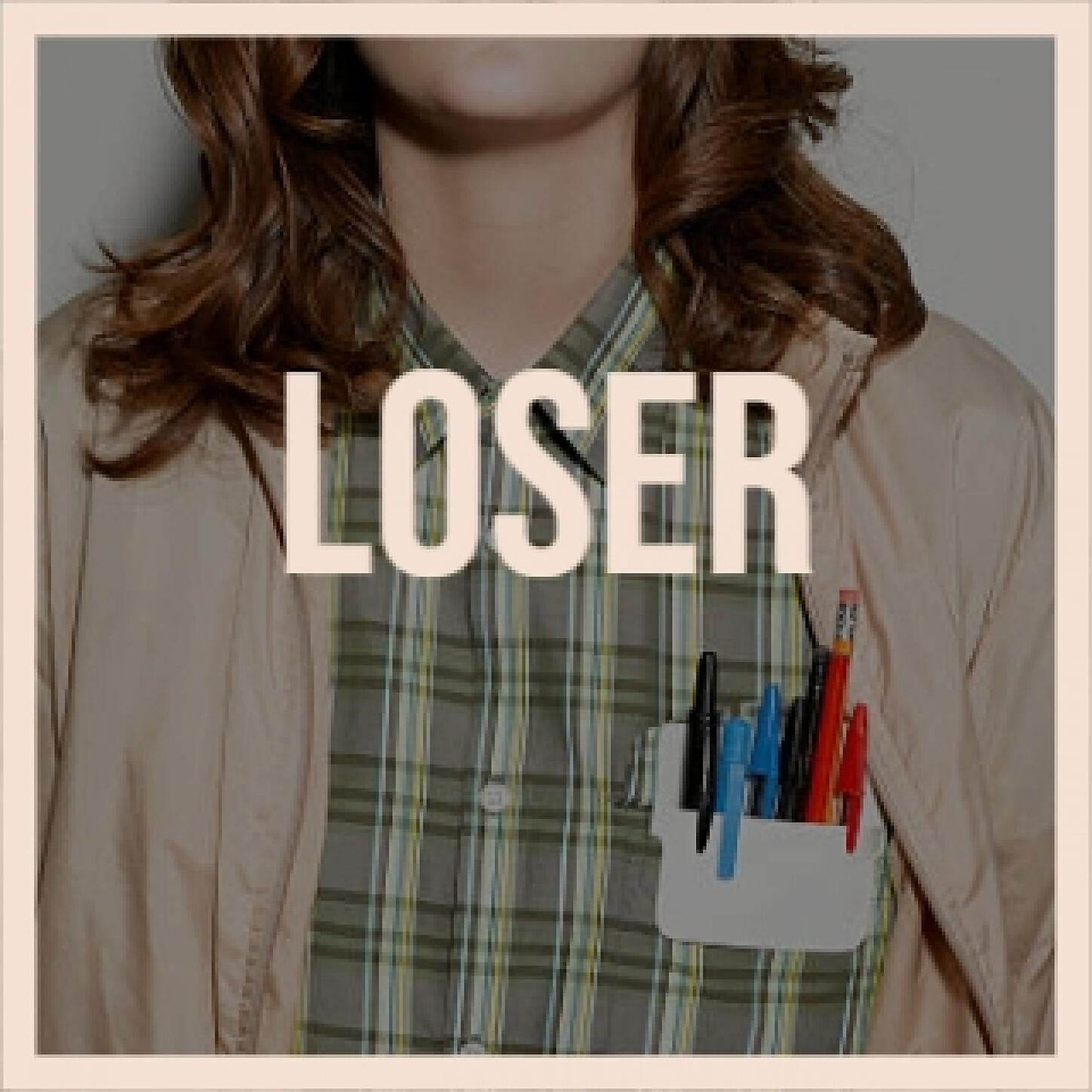 747 Music - Loser