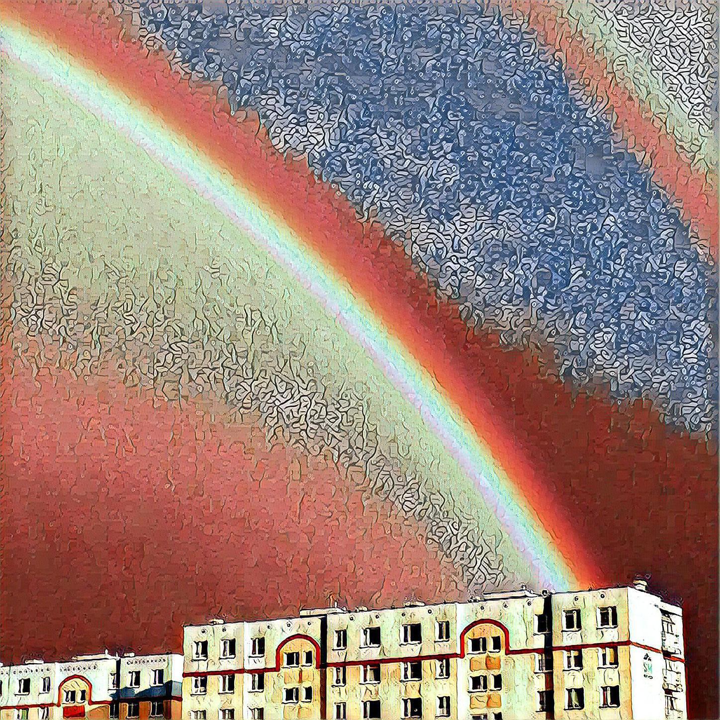 Rich Rainbow - At H Leisure