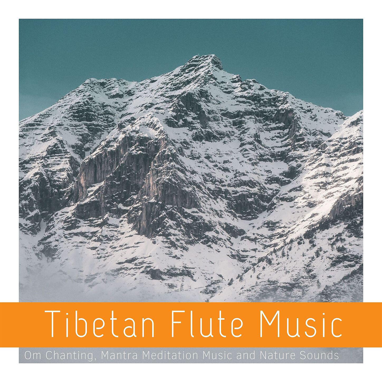 Nature Sounds, Sounds of Nature for Deep Sleep and Relaxation - Inner Sanctuary