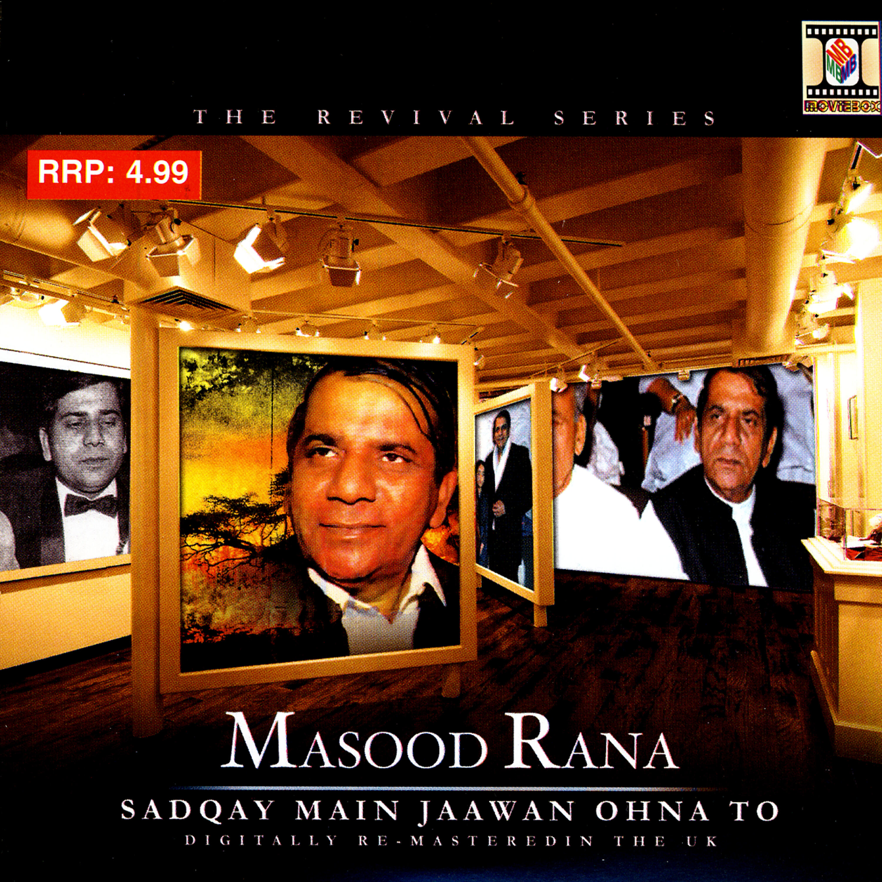 Masood Rana - Tere Madh Bhare Nain