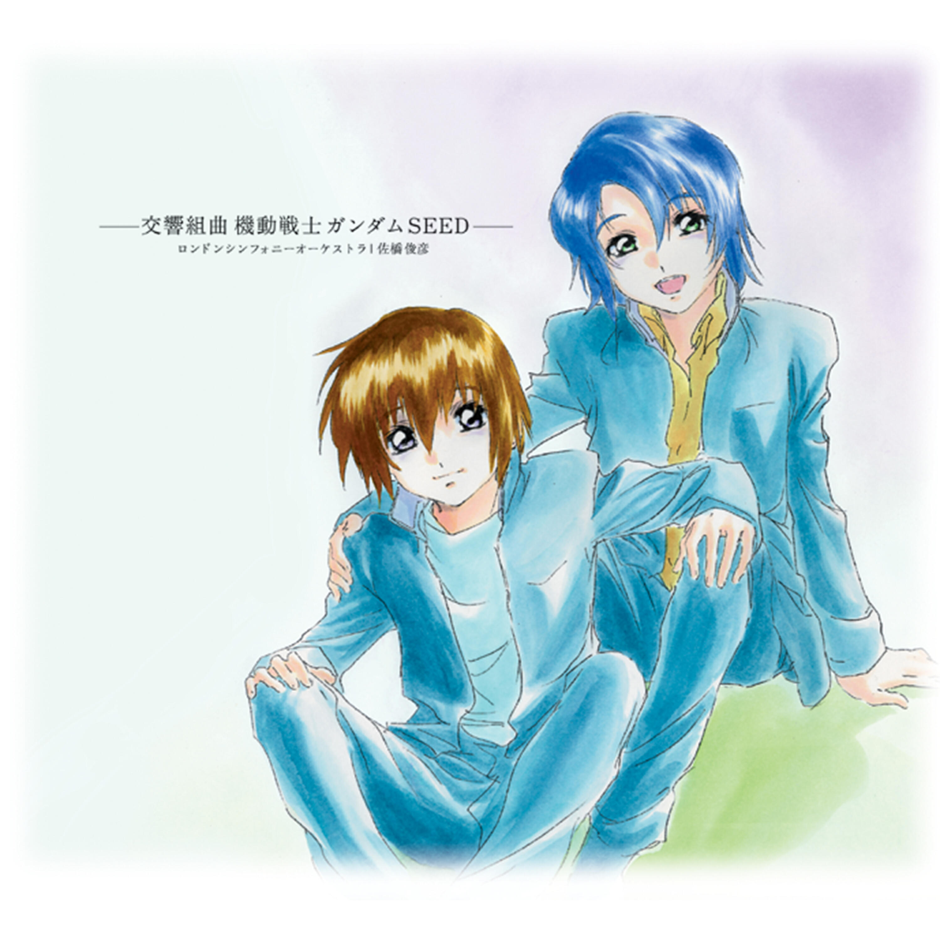 London Symphony Orchestra - Memory (4th Movement: Itsukushimi no Senritsu no Kanata)