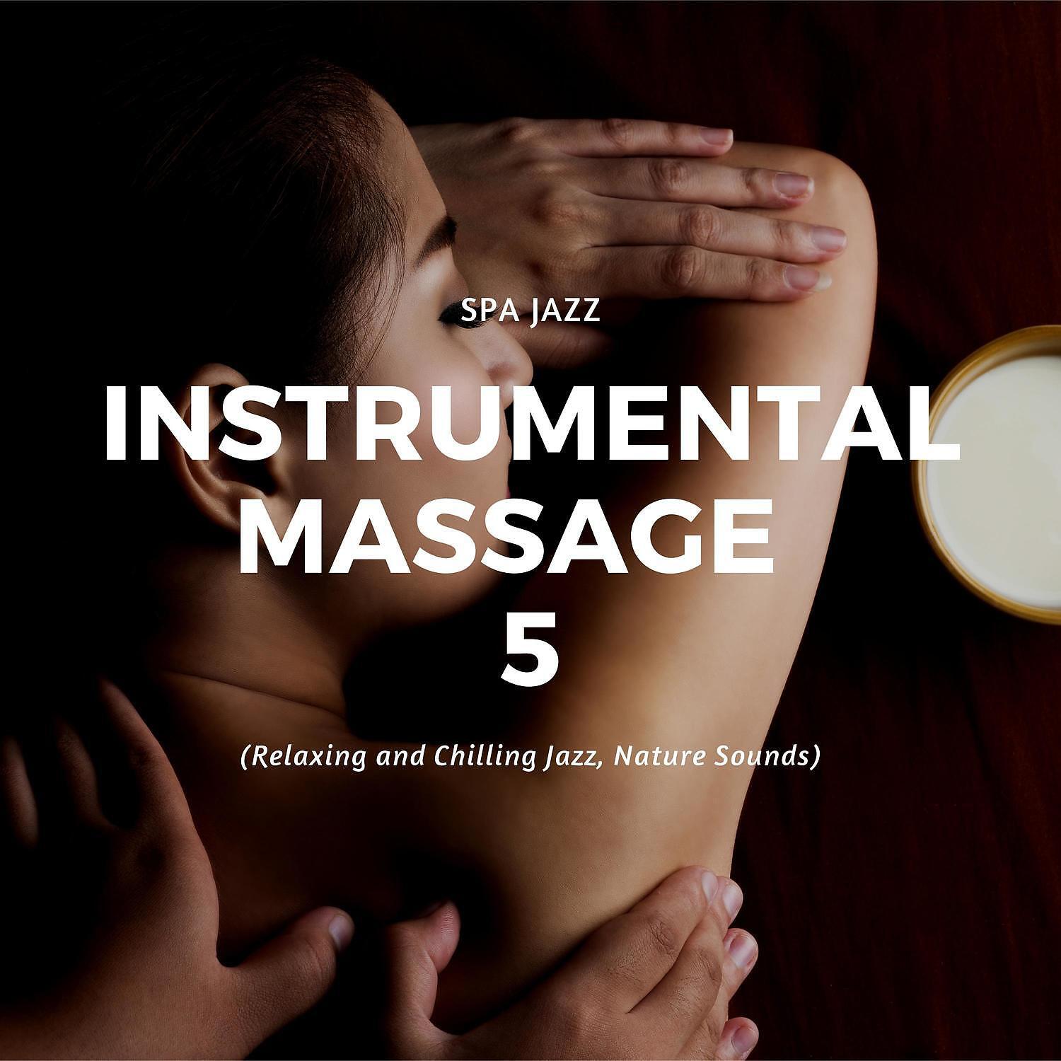 Spa Jazz - Nature Sounds - Hotel Spa Relaxation (SPA Jazz Music)
