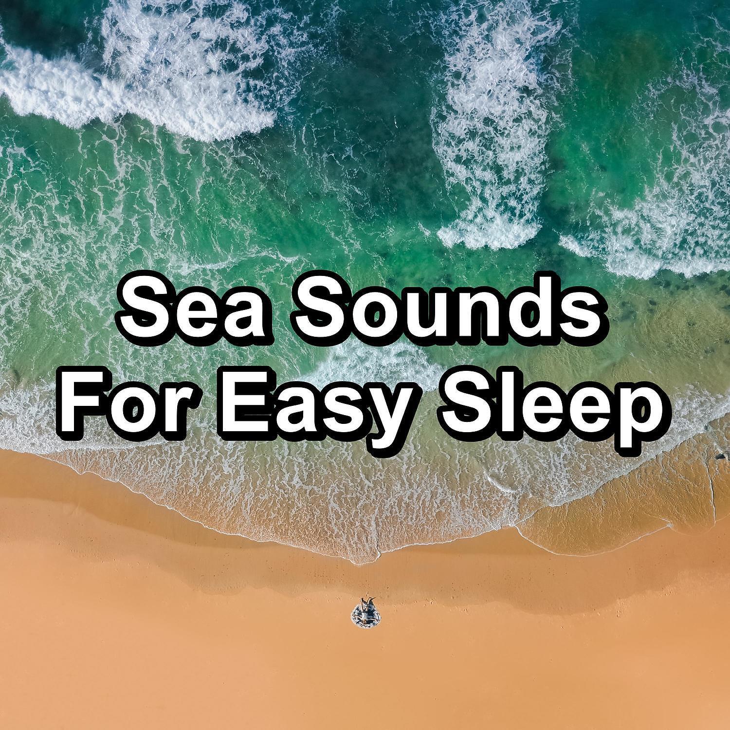 Deep Sleep Meditation - Wave Sounds The Best Water Sounds For Good and Deep Sleep