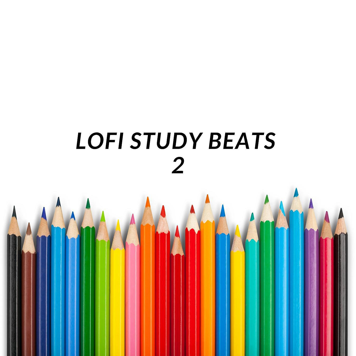 Lo-Fi Zone - Lo-Fi Air Mattress