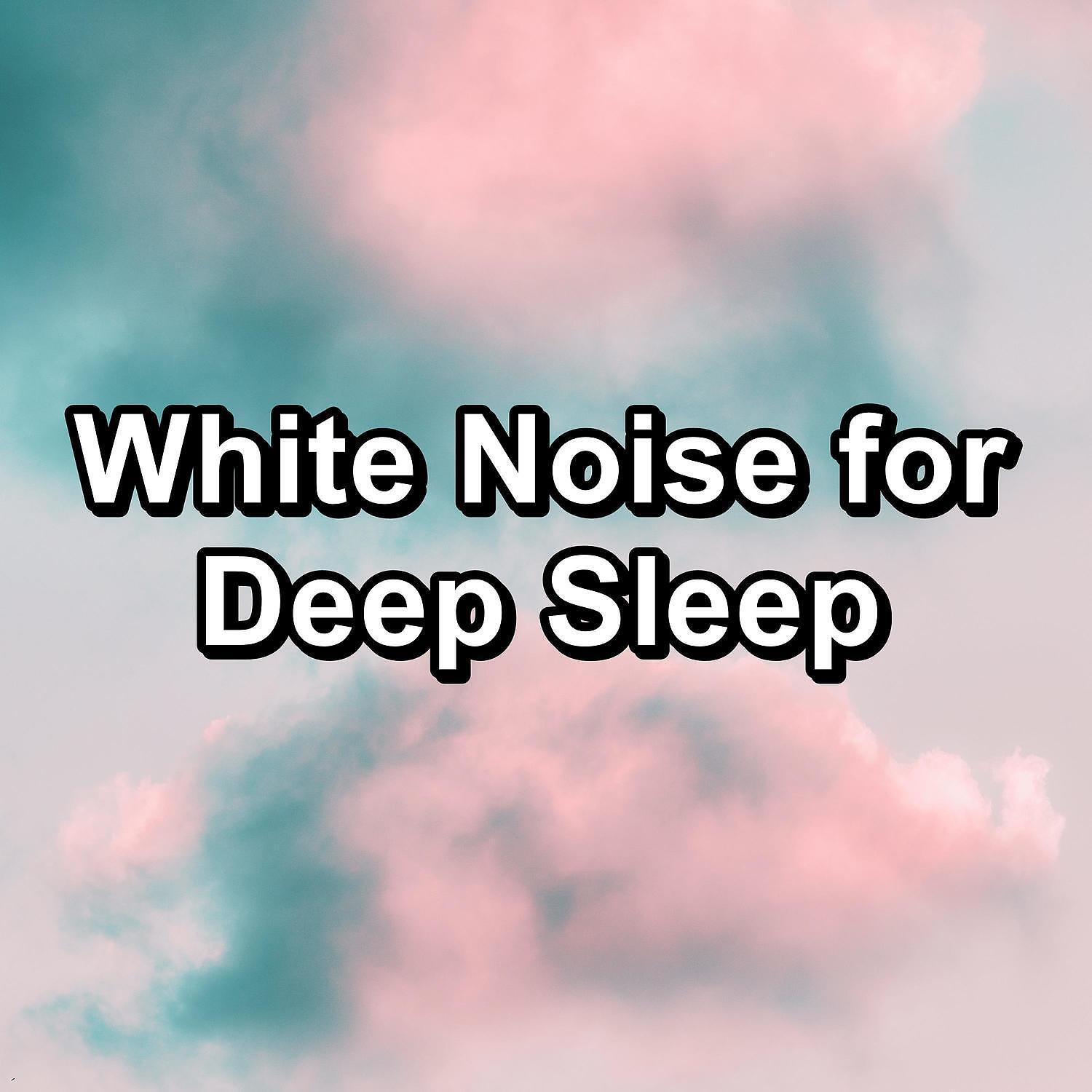 Purple Noise - Brown Noise Granular Soothing Sound