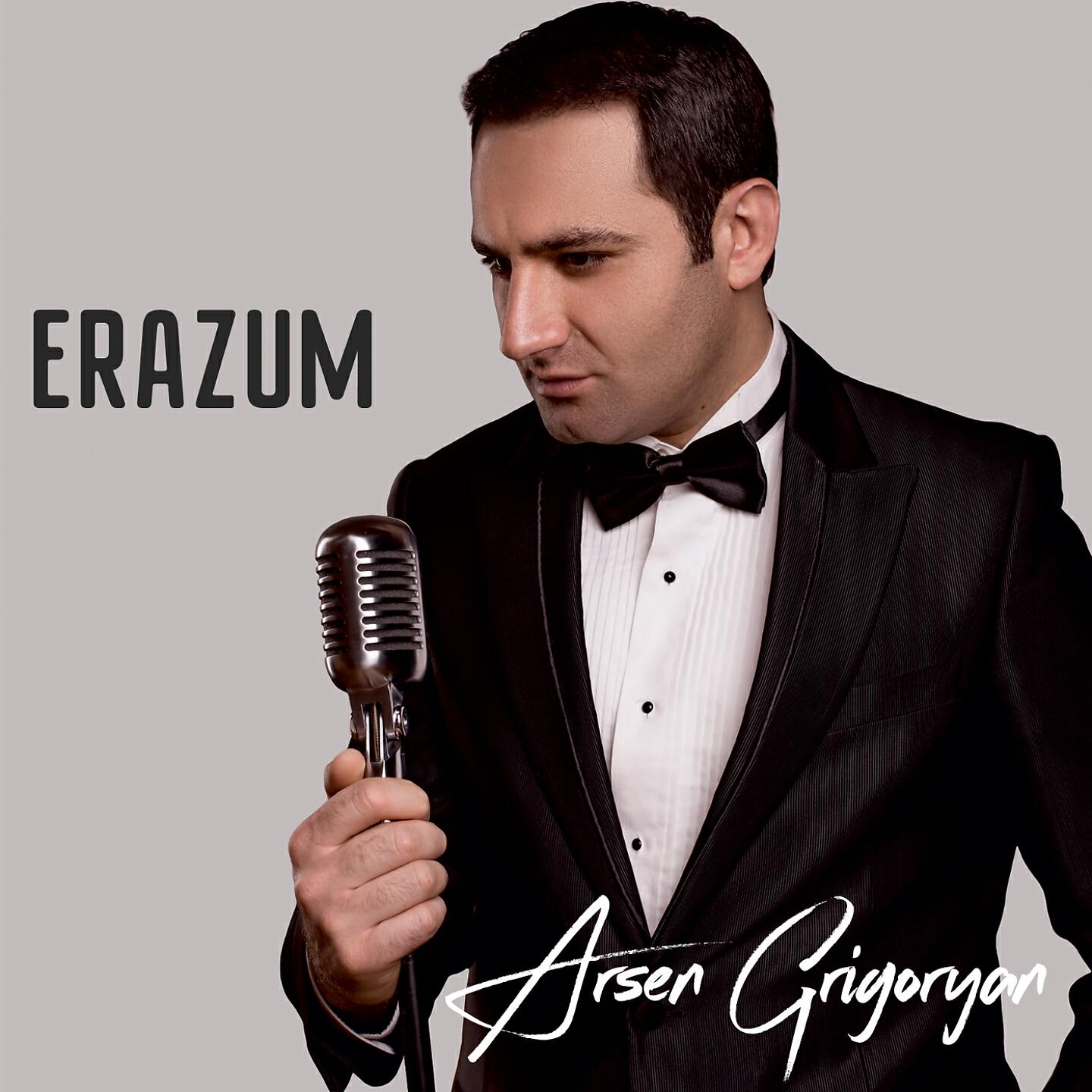 Arsen Grigoryan - Na Gnac (Live)