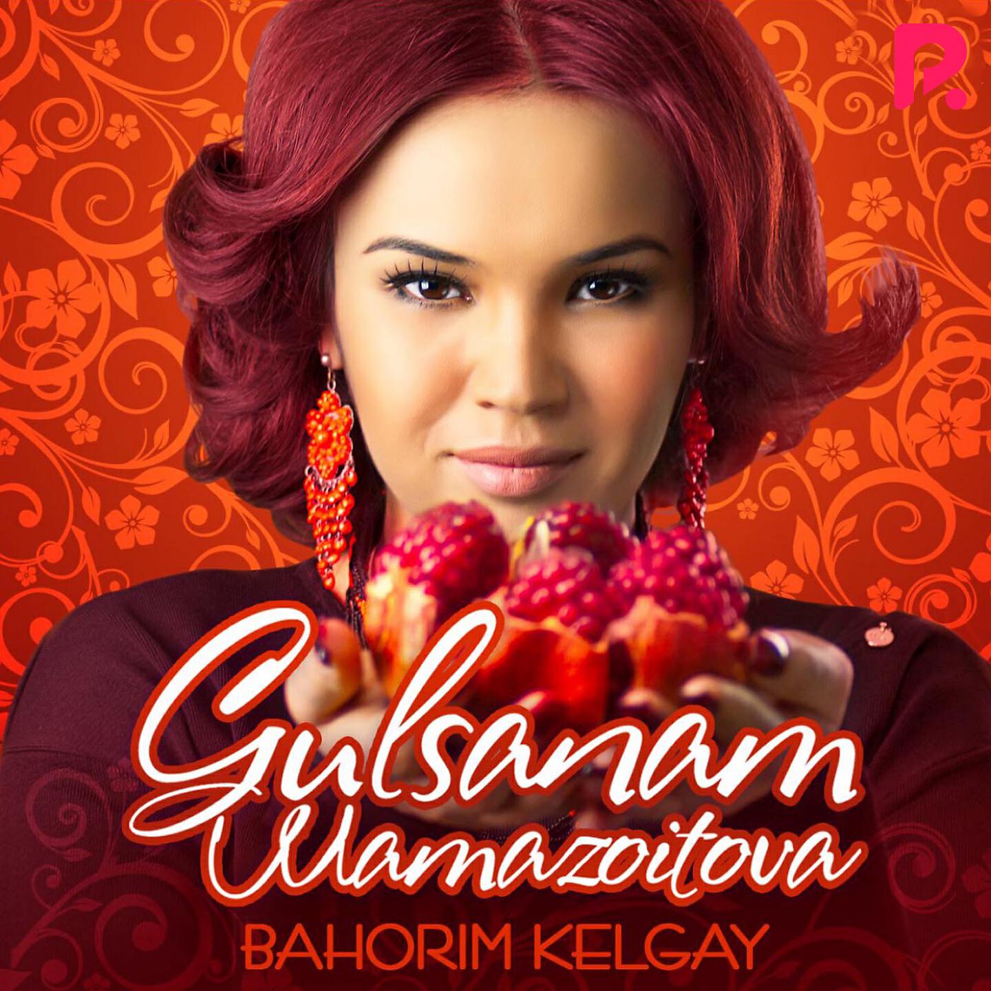 Gulsanam Mamazoitova - Opa-Uka
