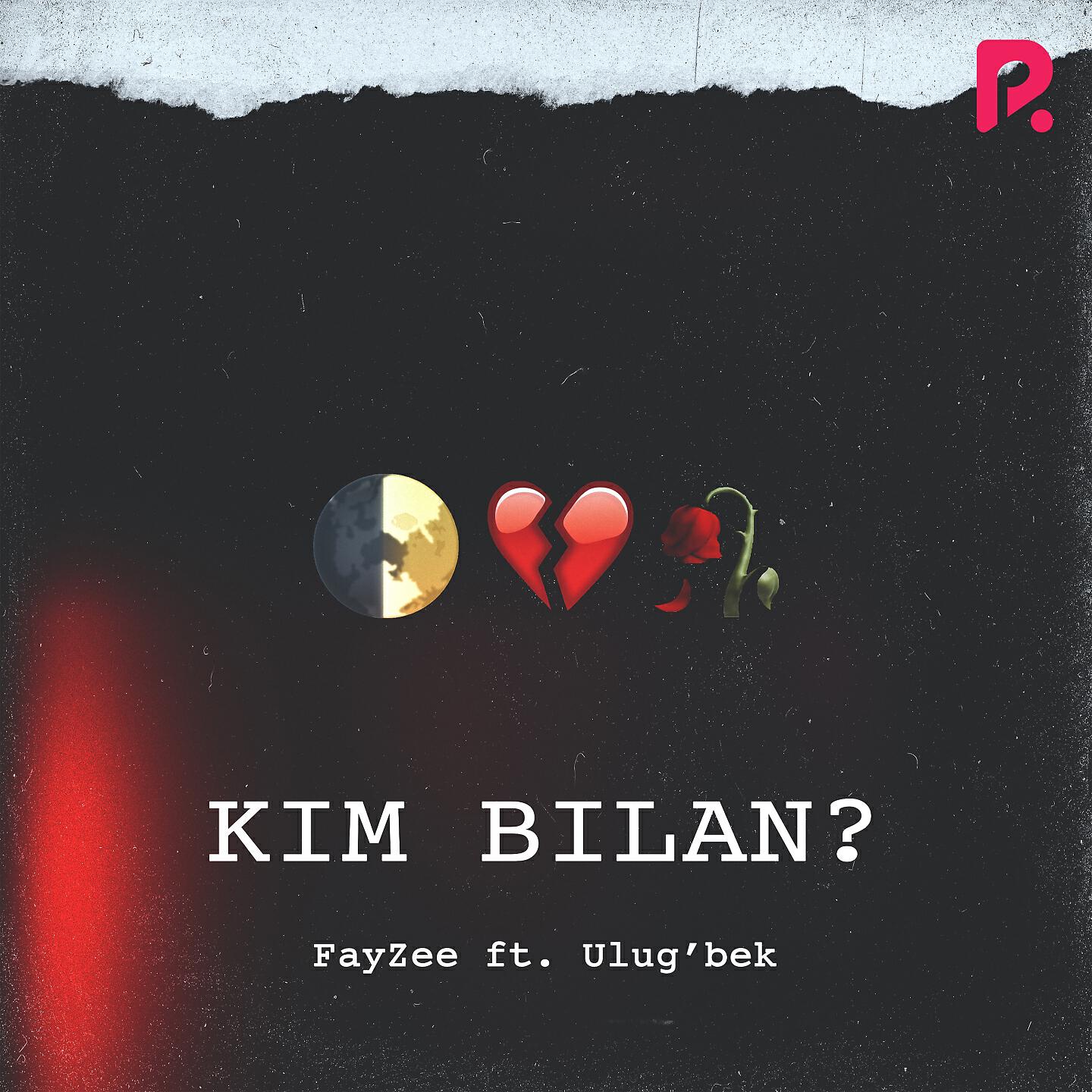 FayZee - Kim Bilan