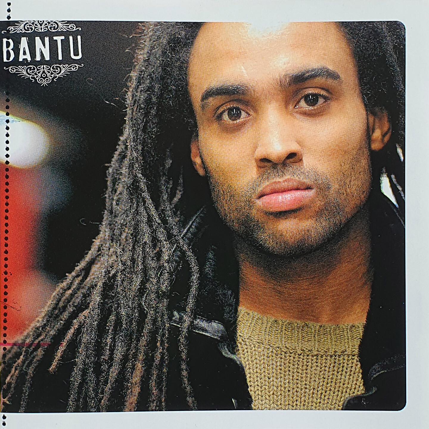 BANTU - Add Subtract