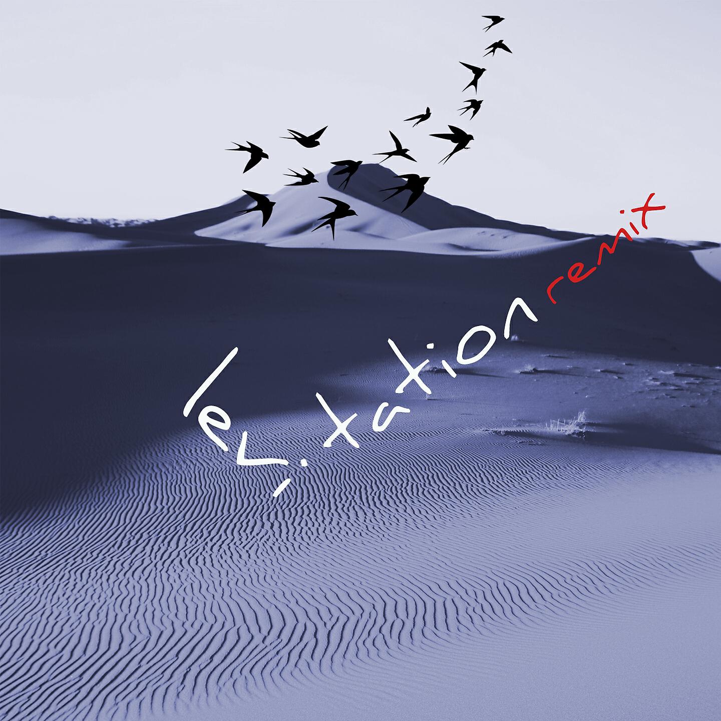 Lightseeds - Levitation (E-Qu Remix)