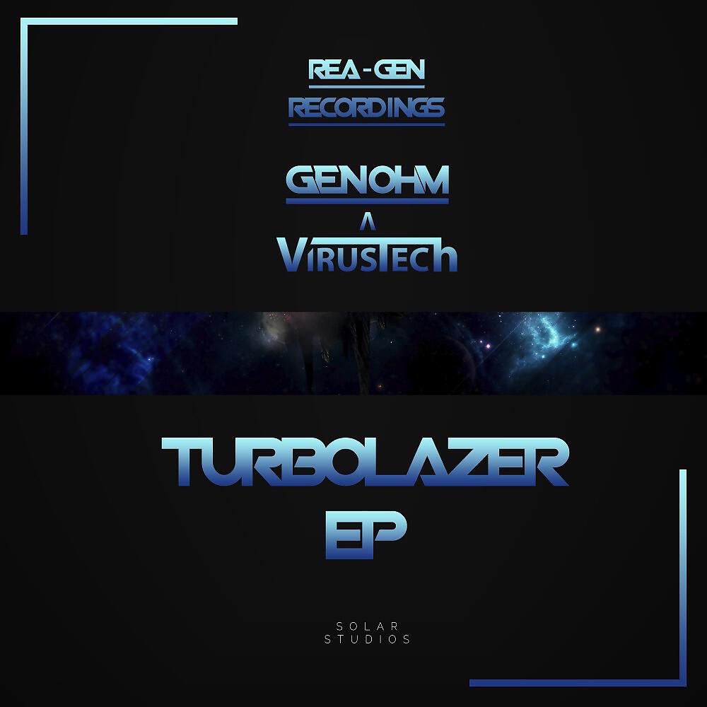 Gen-Ohm - Quasar (Original Mix)