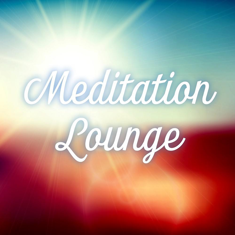 Постер альбома Meditation Lounge
