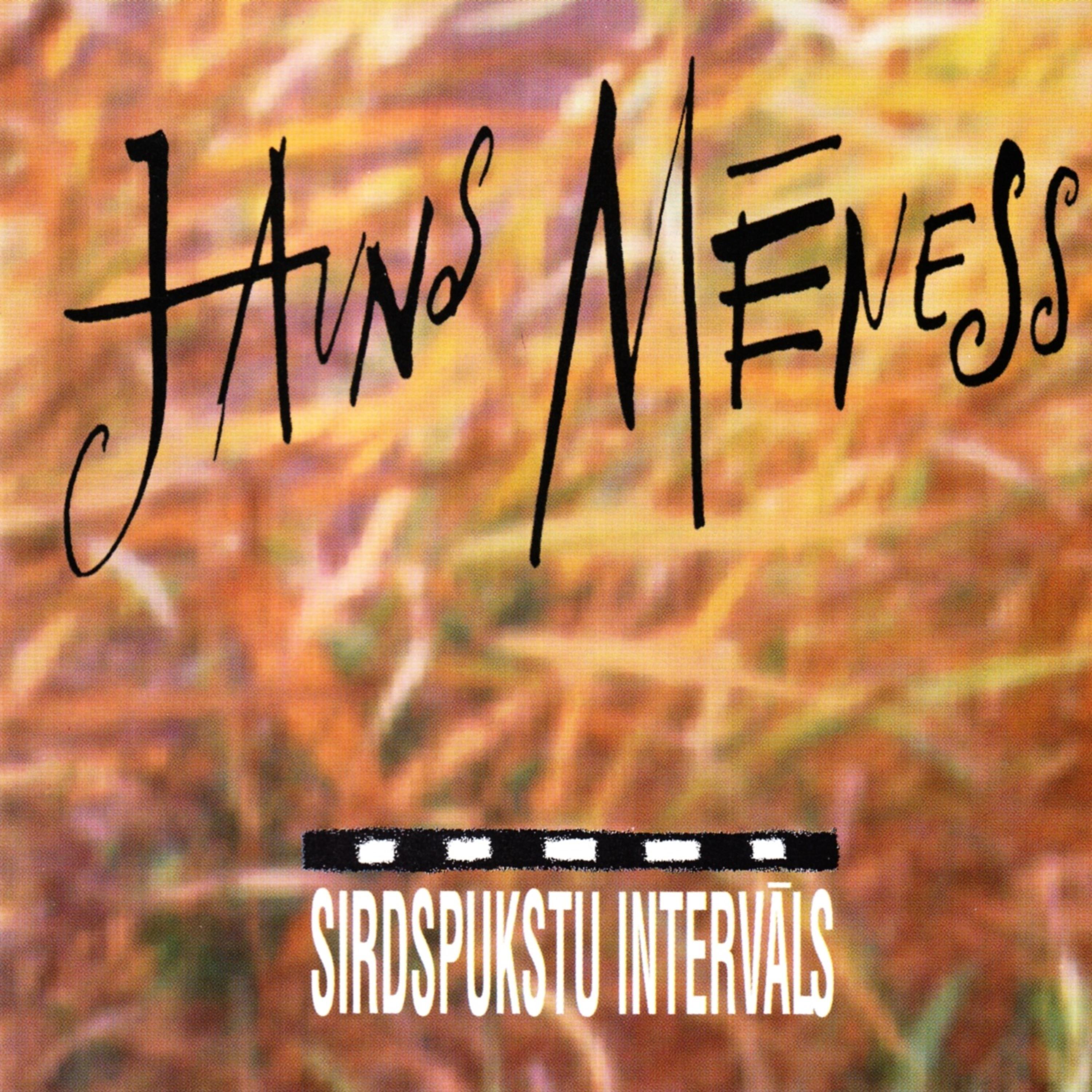 Постер альбома Sirdspukstu Intervāls
