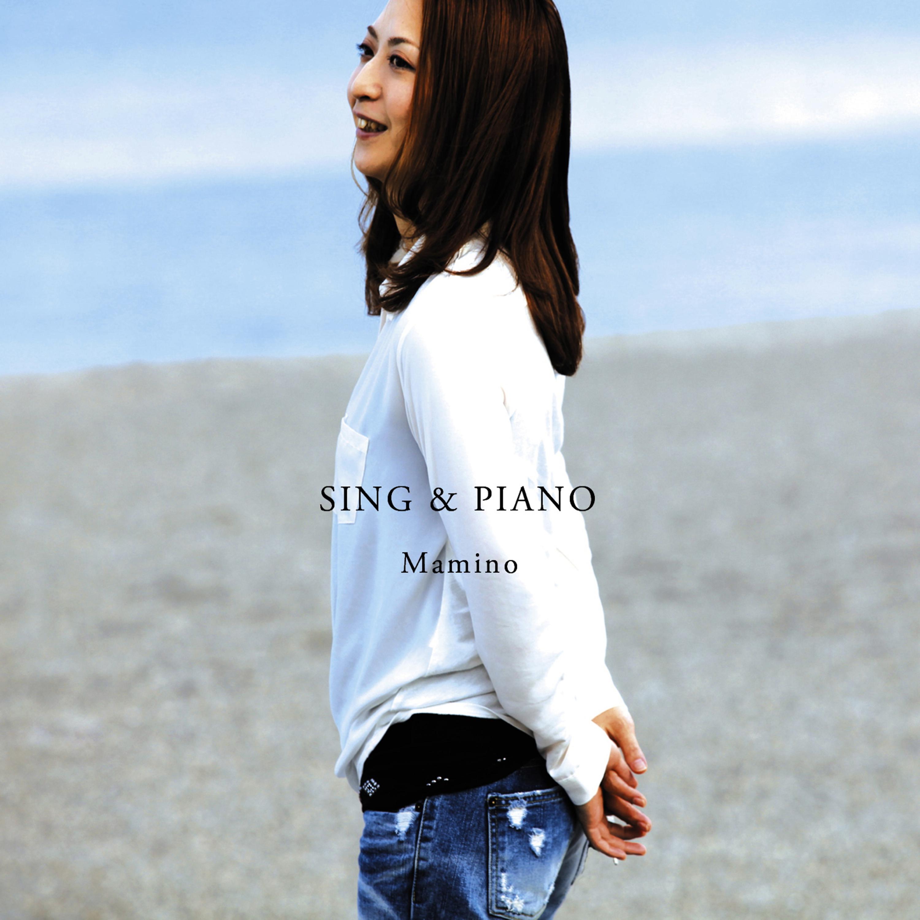 Постер альбома Sing & Piano