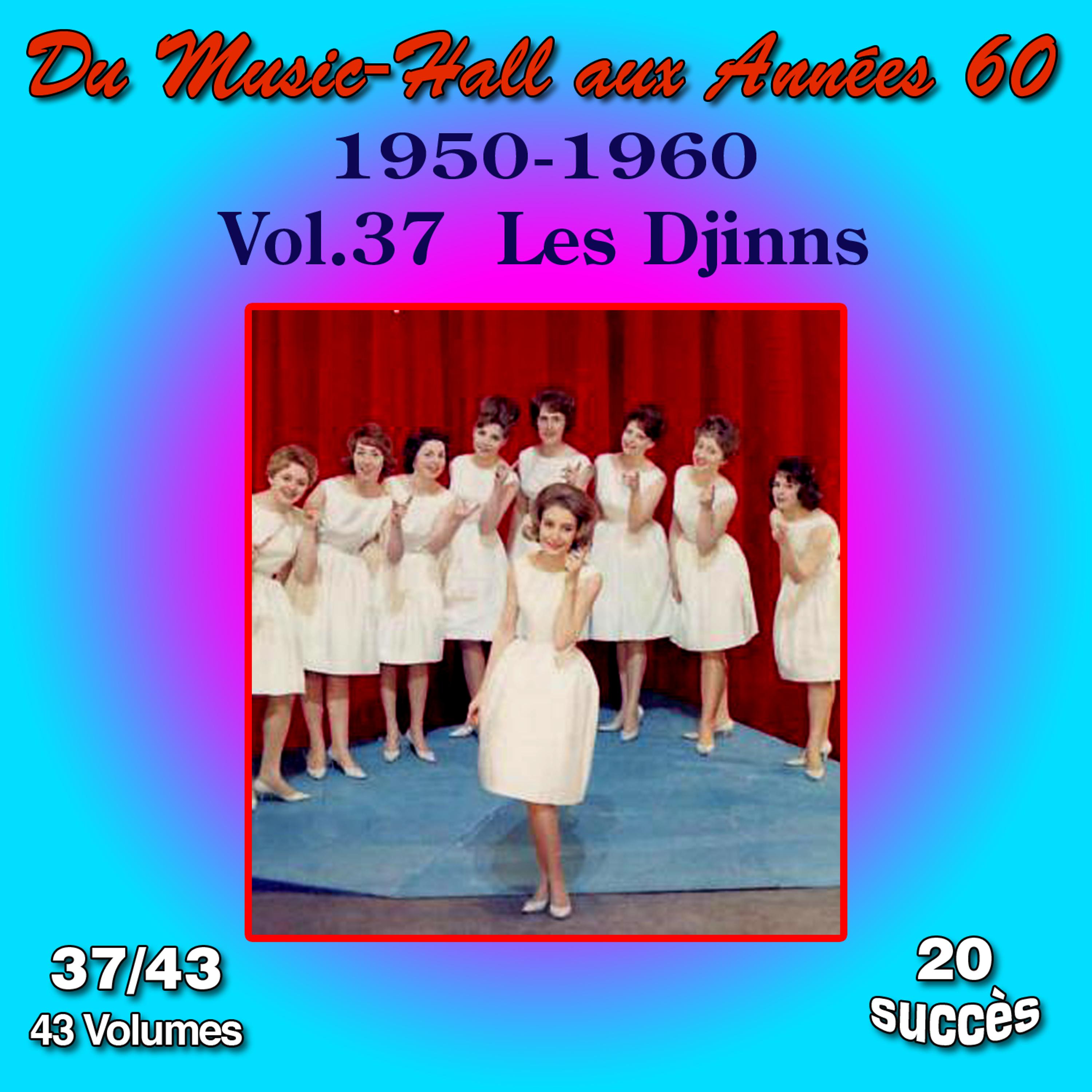 Les Djinns - Le jardin extraordinaire