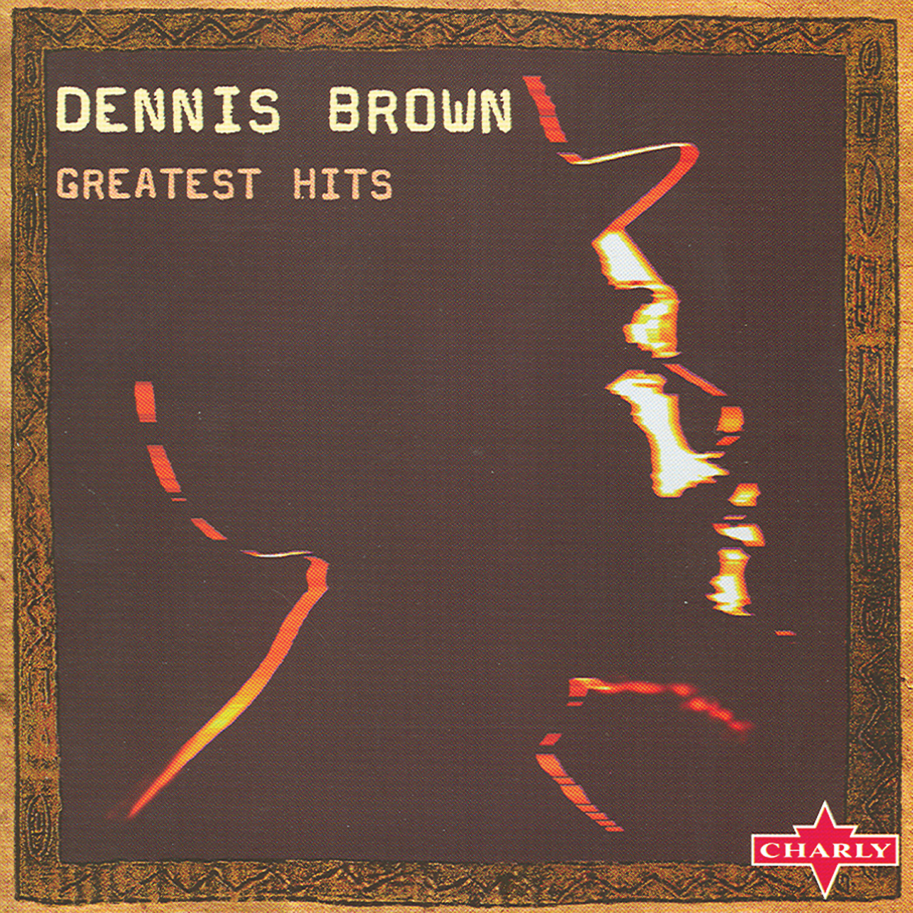 Dennis Brown - Westbound Train - Original