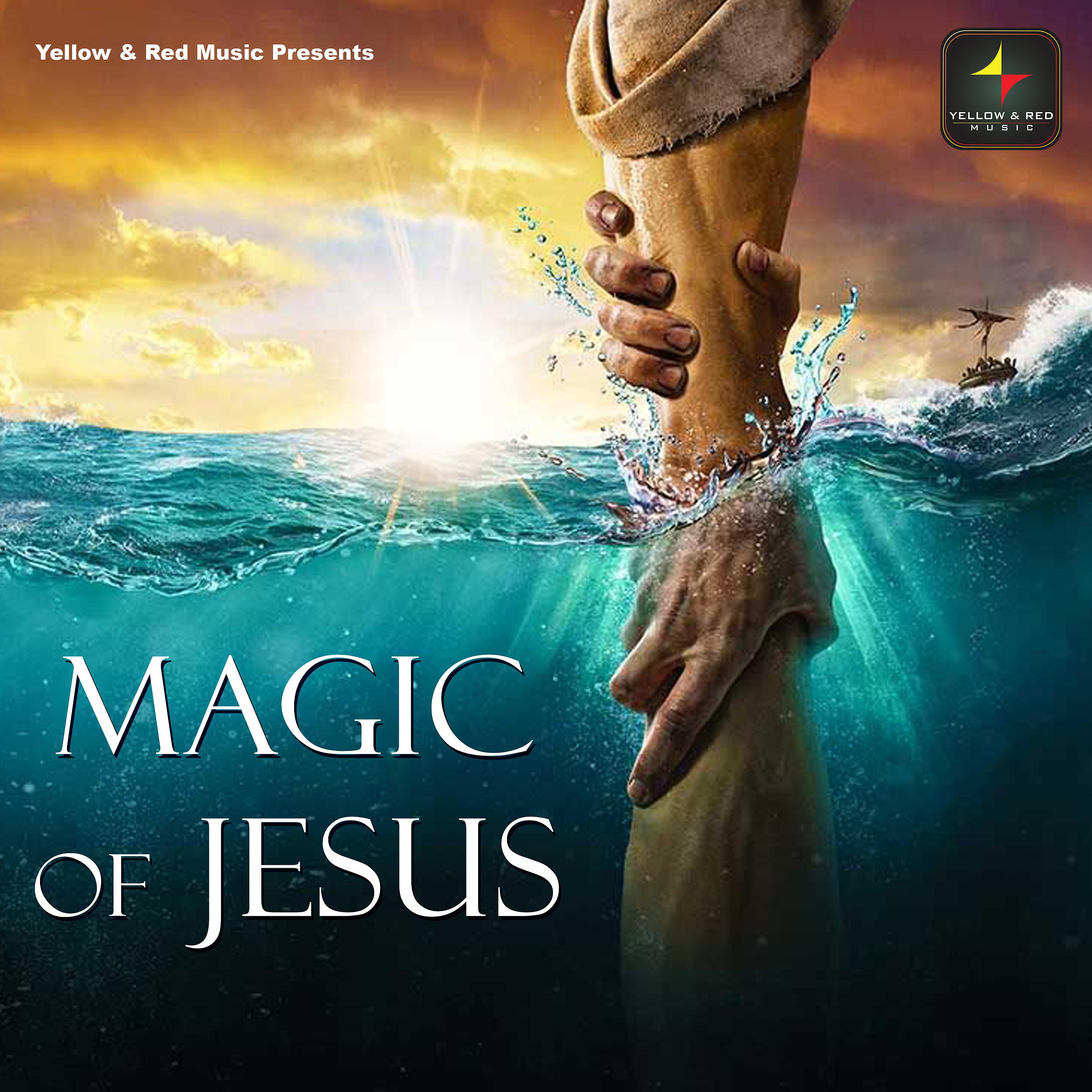 Постер альбома Magic Of Jesus