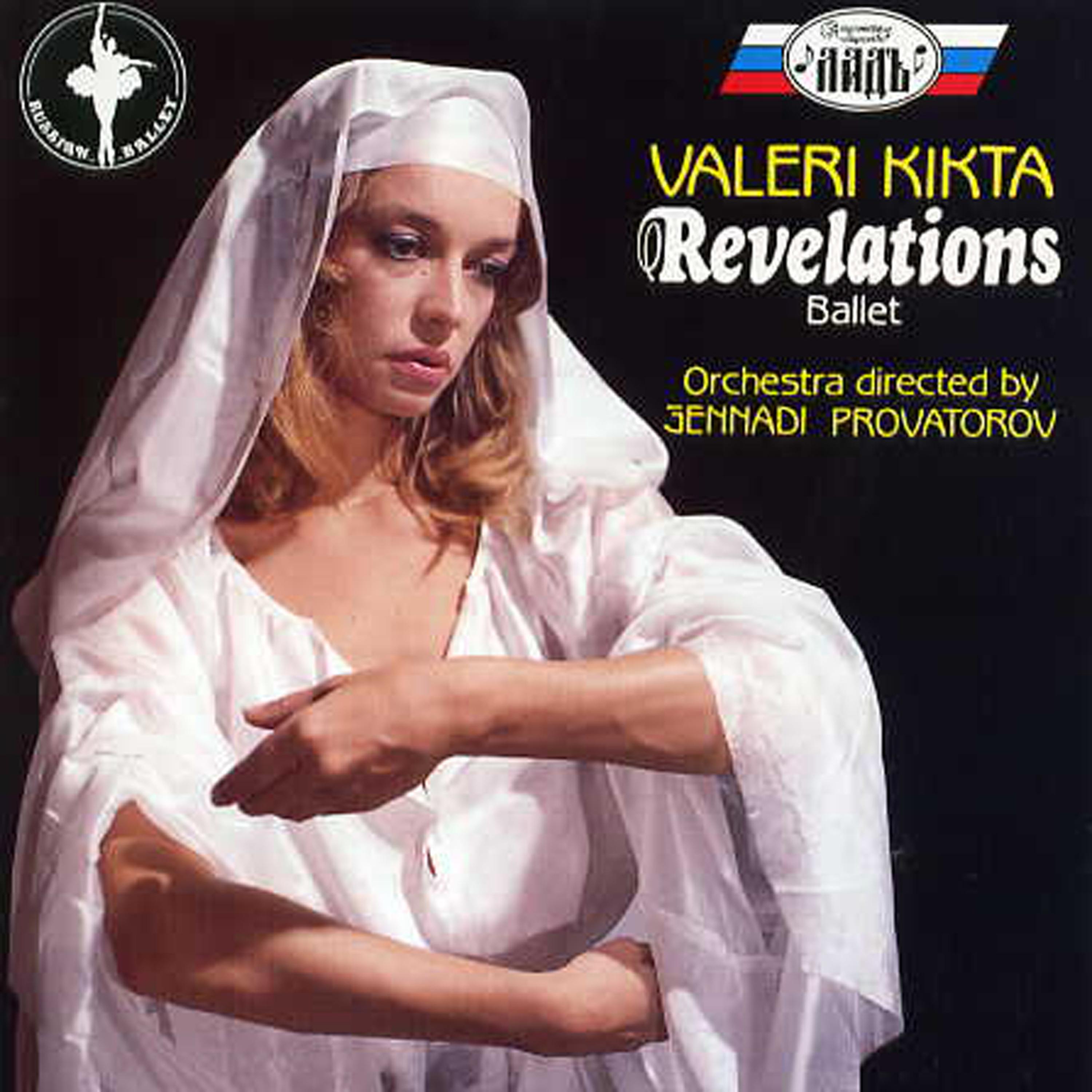 Постер альбома Valeri Kikta -  Revelations