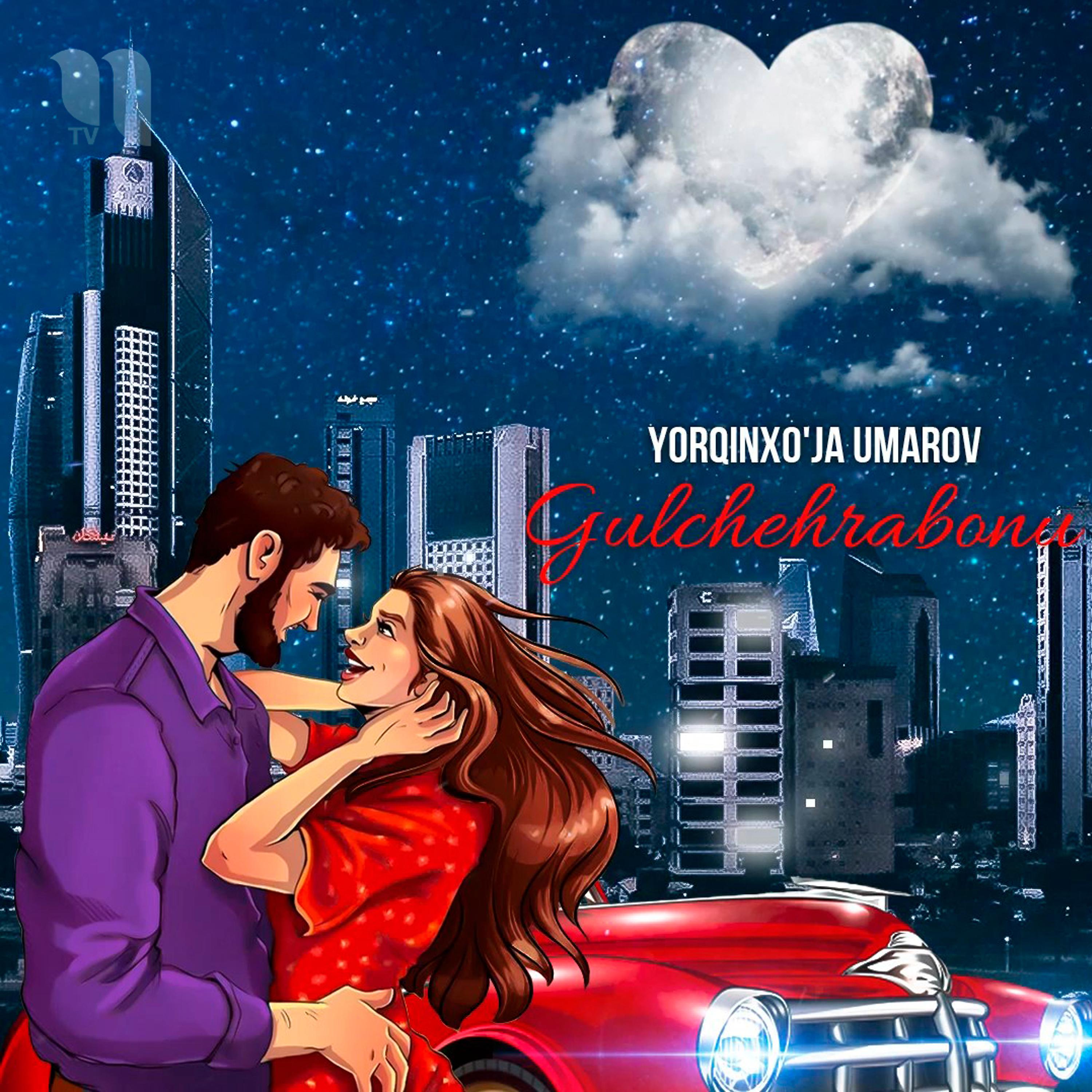 Постер альбома Gulchehrabonu