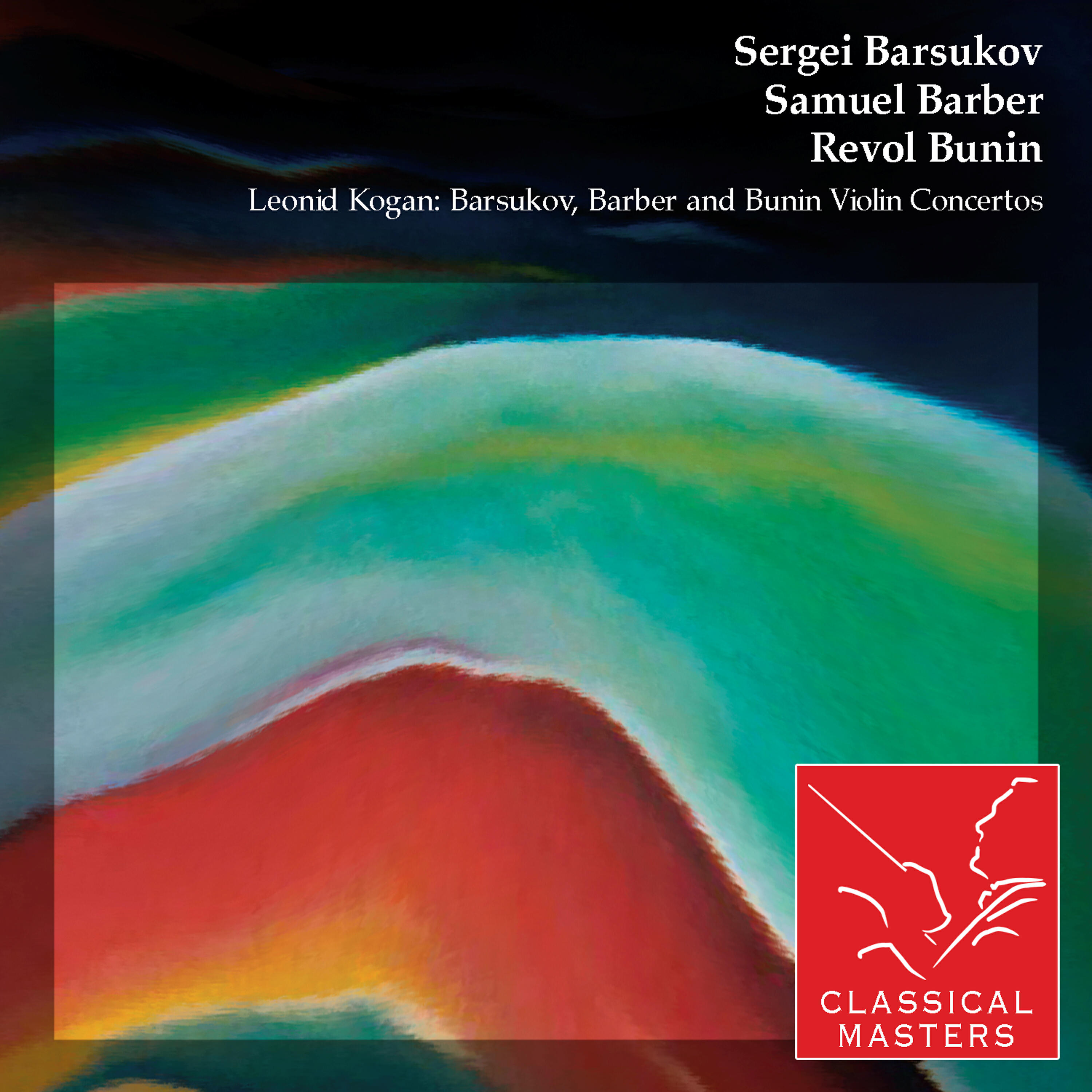 Alexander Lazarev - Concerto For Violin and Orchestra, Op. 14: I Allegro