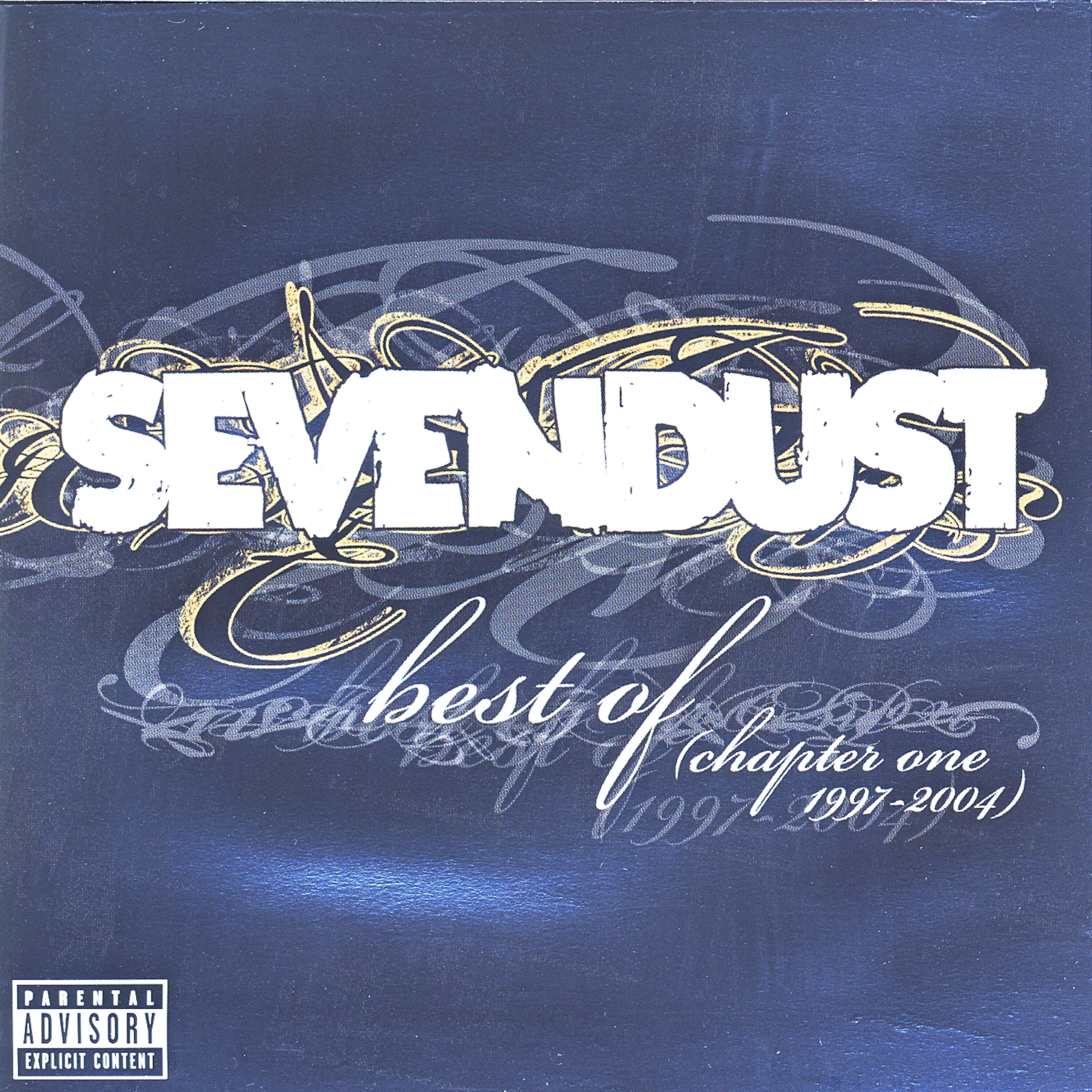 Sevendust - School's Out (Sevendust B-Side, Previously Unreleased)