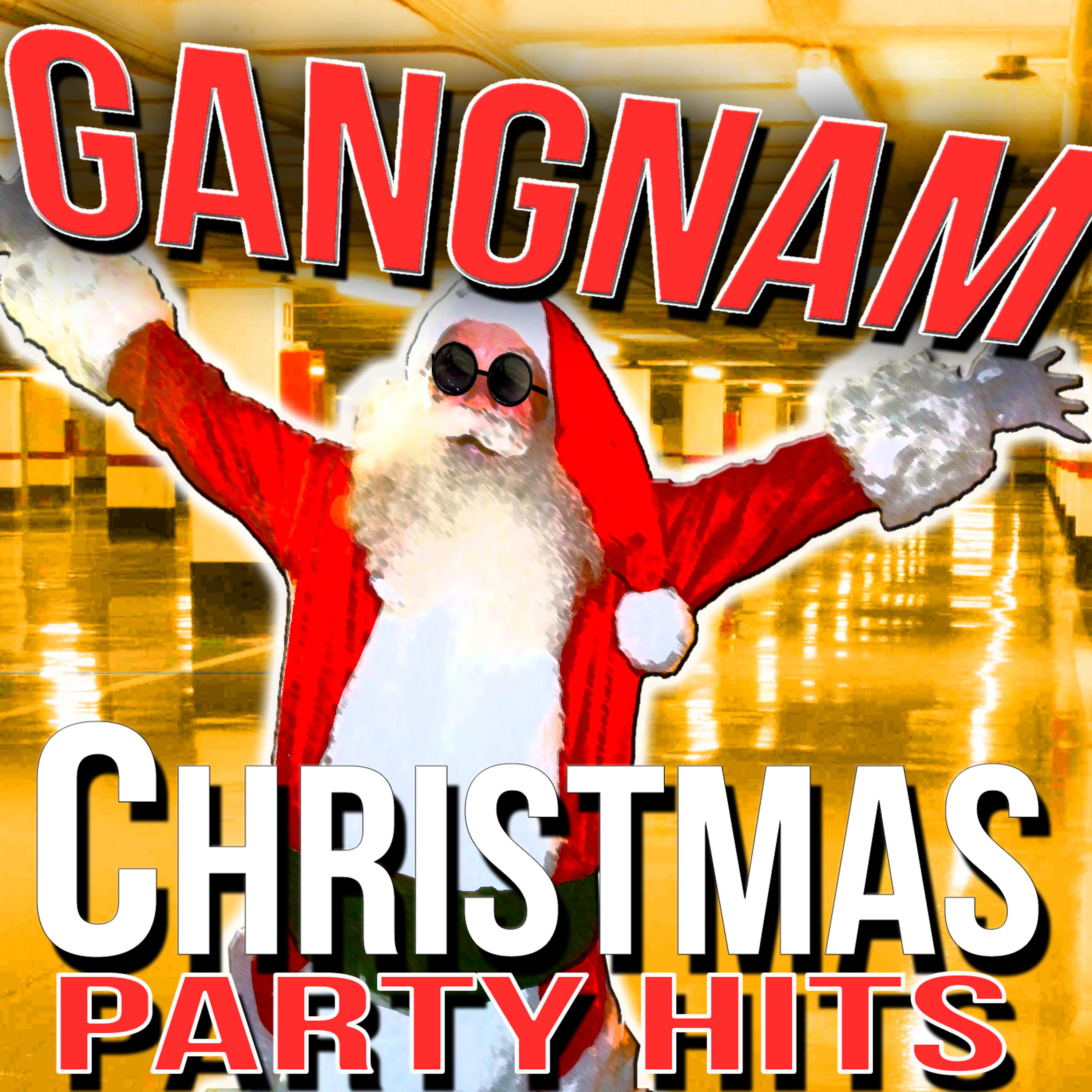 Постер альбома Christmas Party Hits. Gangnam