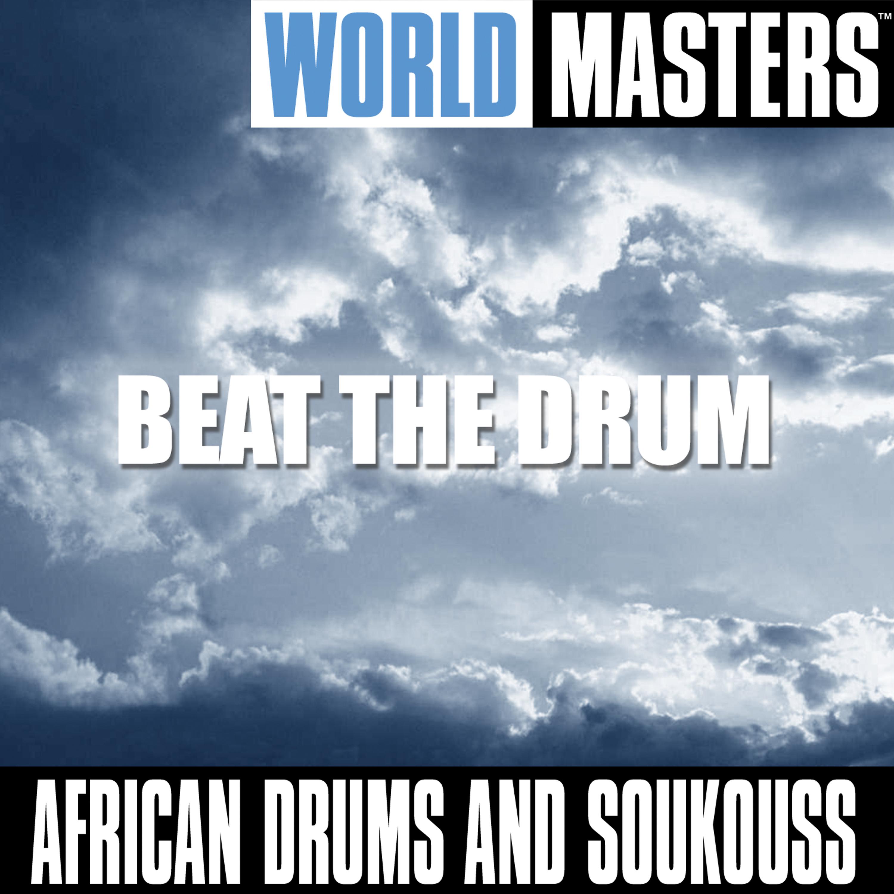 Постер альбома World Masters: Beat The Drum