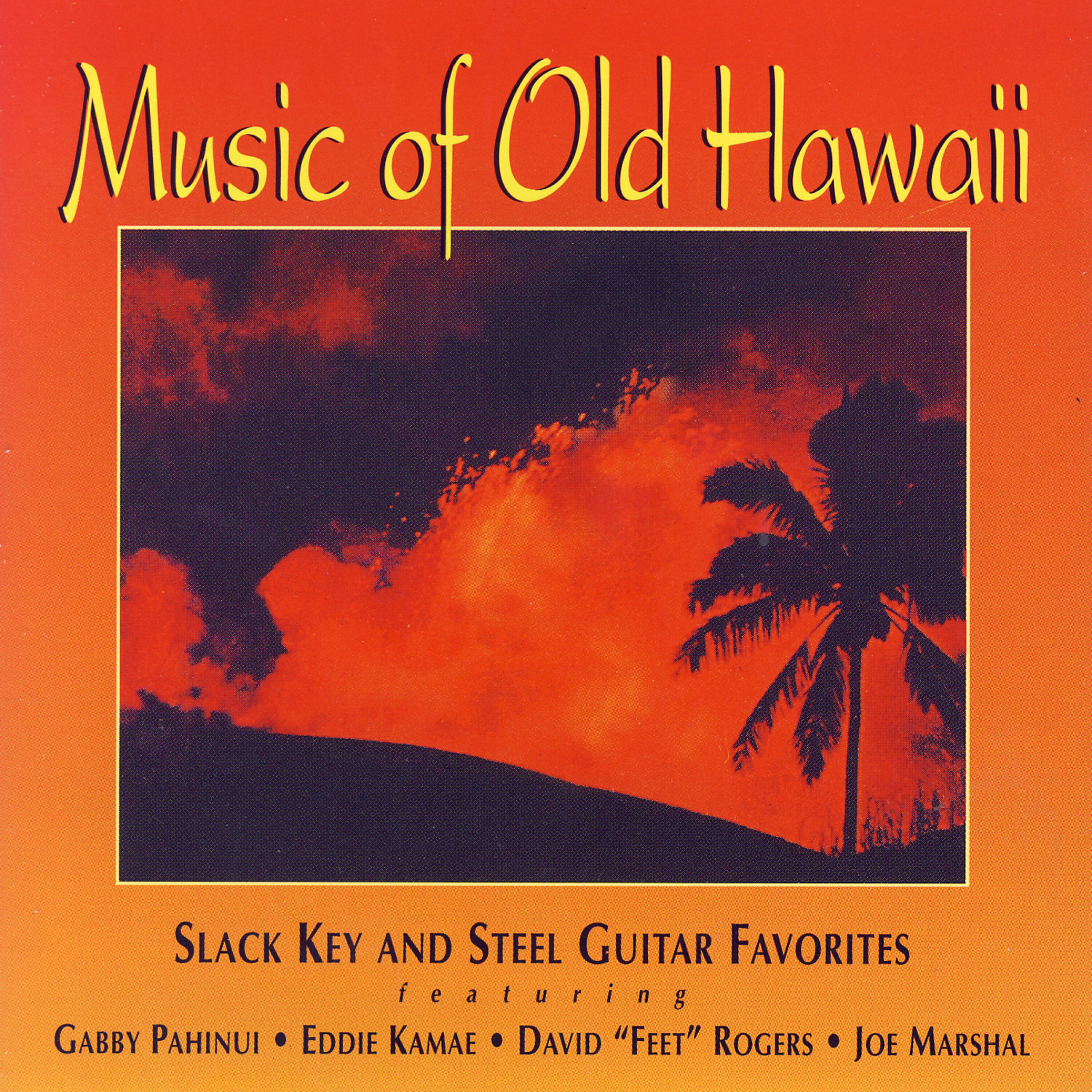 Gabby Pahinui - Komo Mai E Hea Ke Kanaka