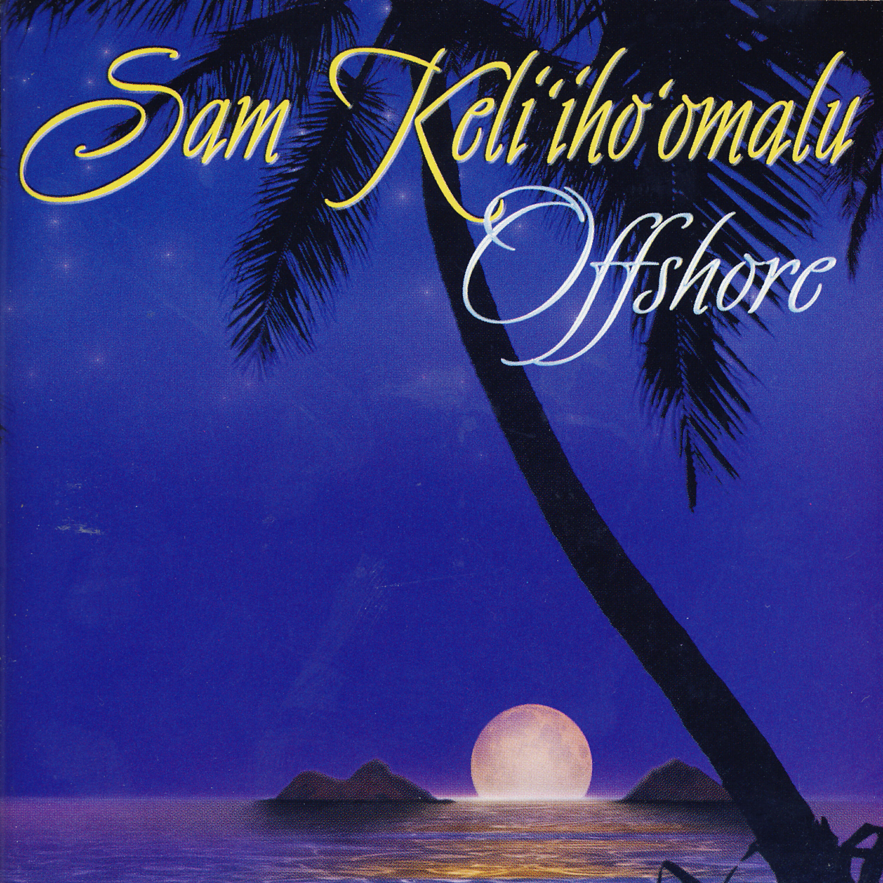 Sam Keli'iho'omalu - I Kala I Kala'i(Kona Kai'Opua)