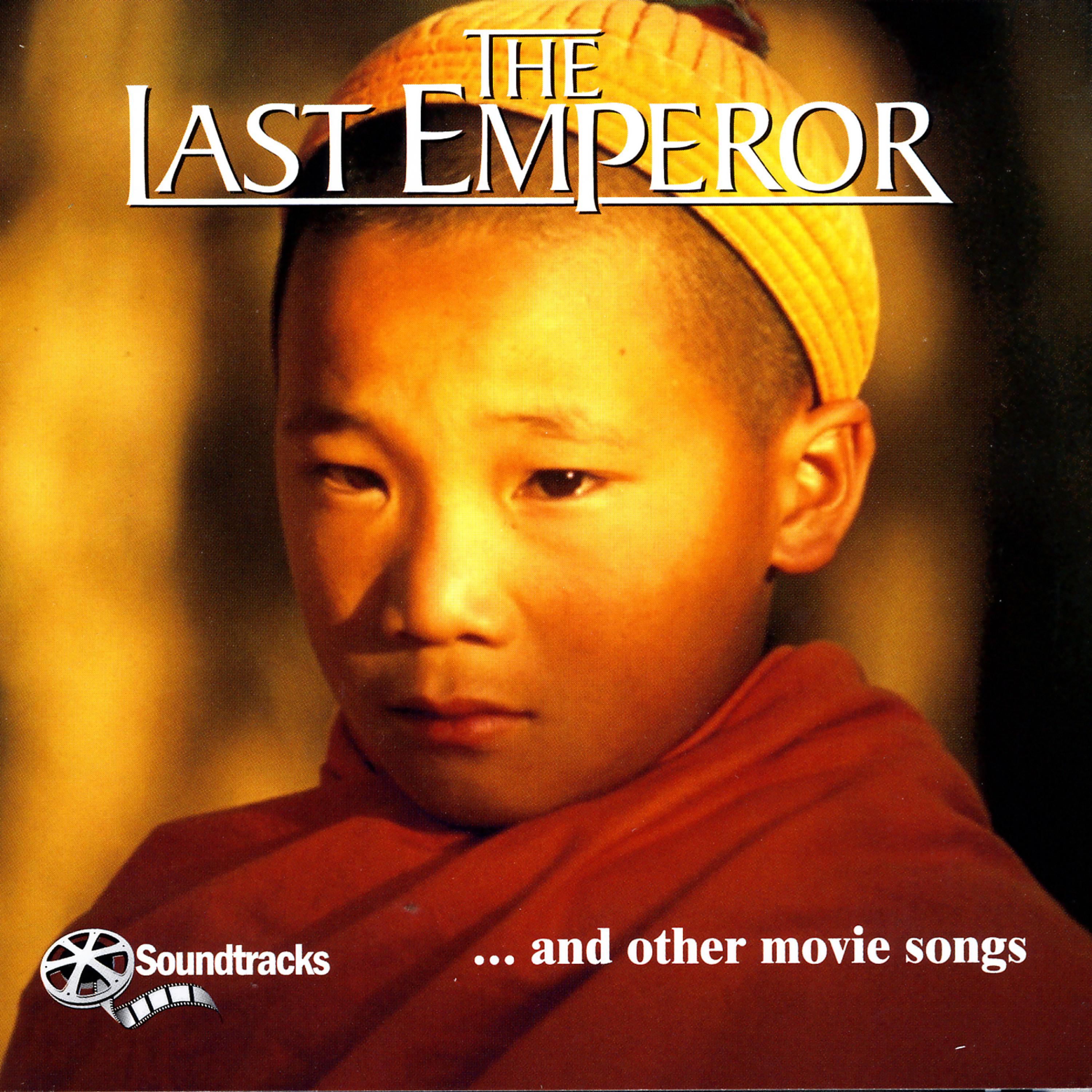 Постер альбома "The Last Emperor" & Other Great Movie Songs