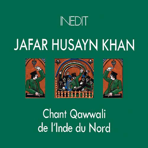 Jafaar Husayn Khan - Le chemin qui mène au puits/the path which leads to the well