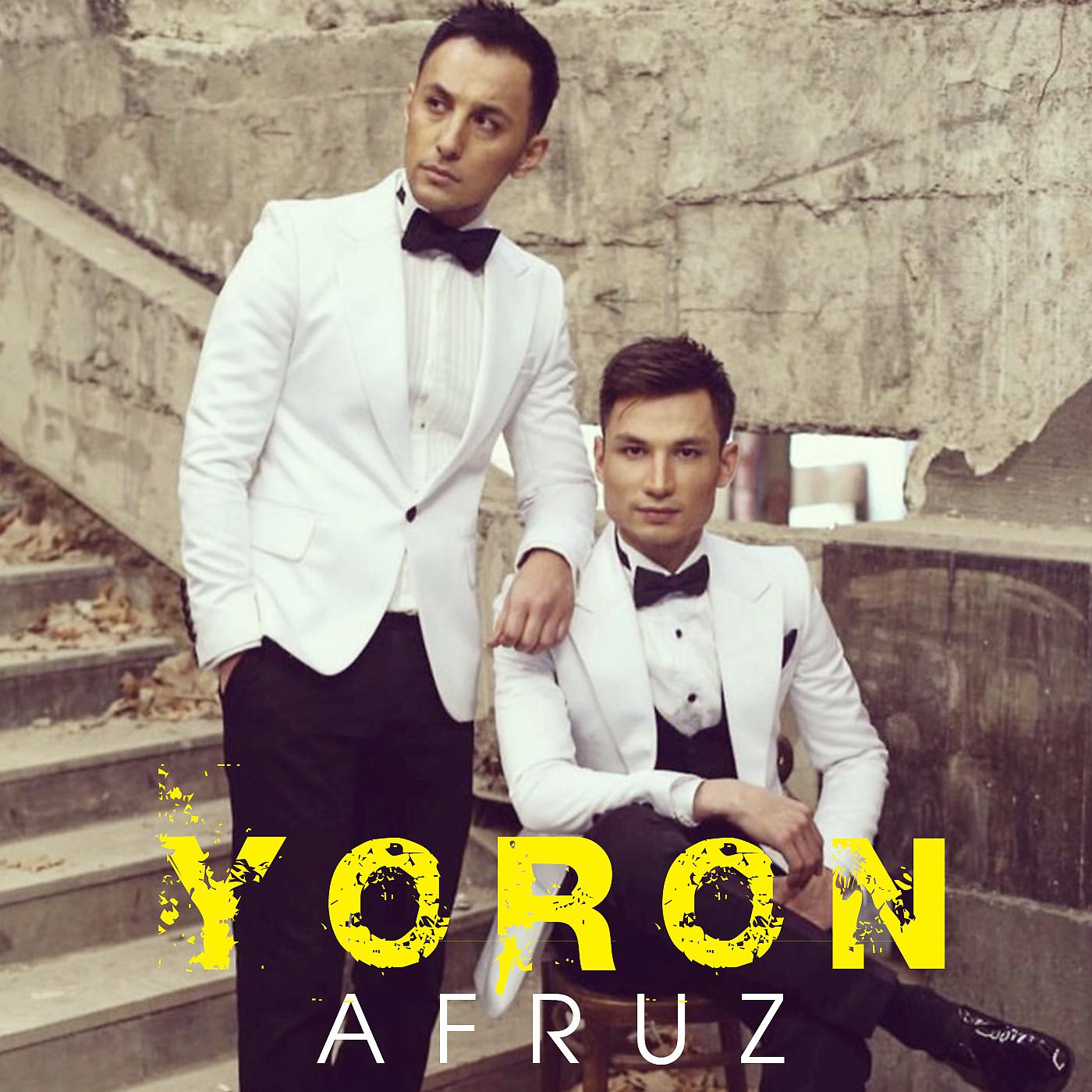 Постер альбома Yoron