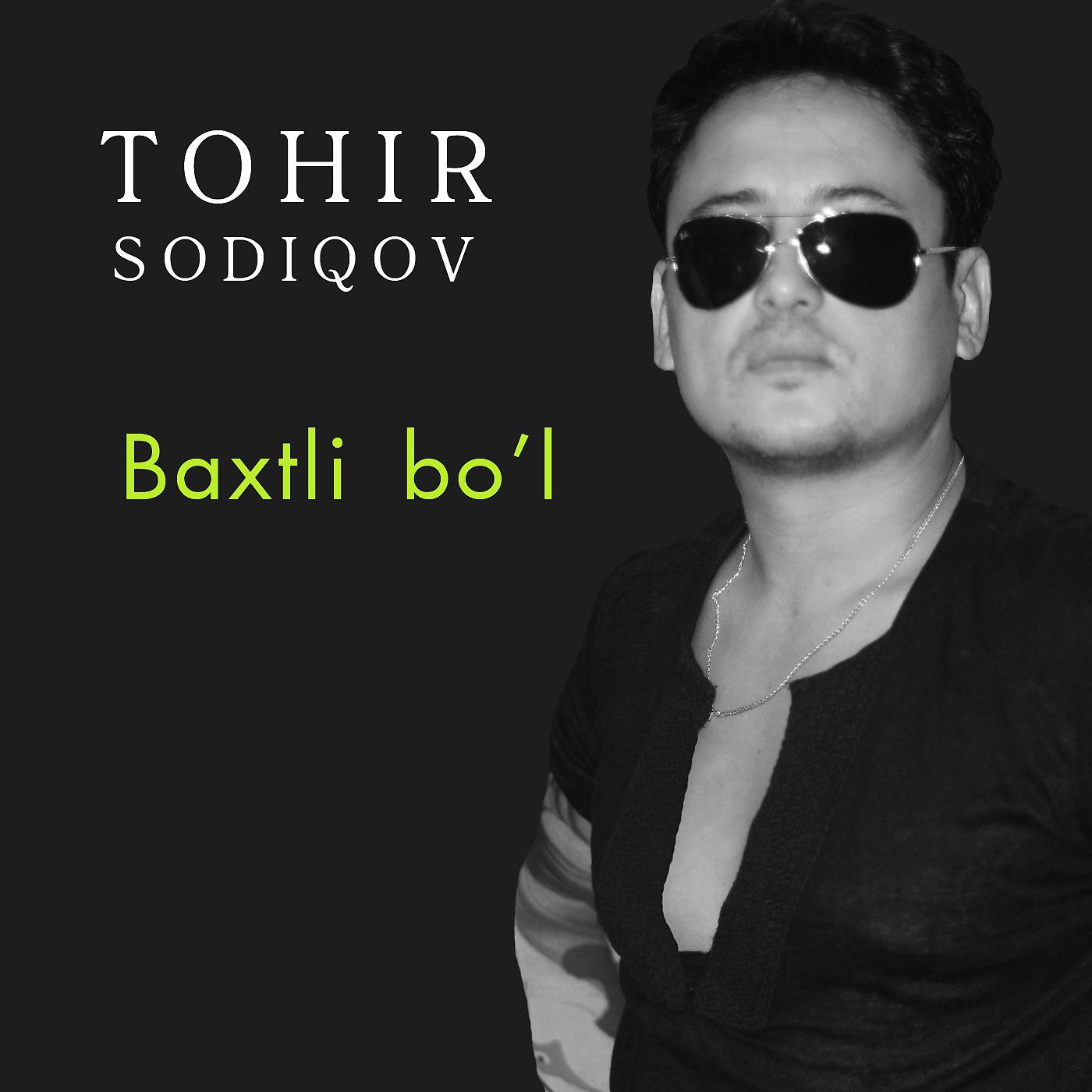 Tohir Sodiqov - Bu Oqshom