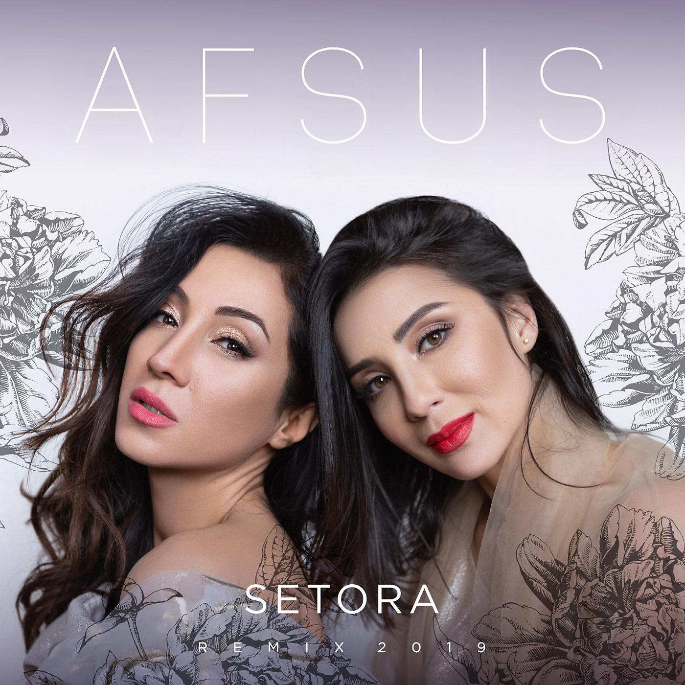 Постер альбома Afsus (Remix)