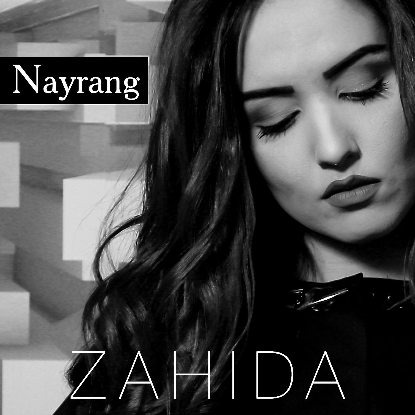 Постер альбома Nayrang