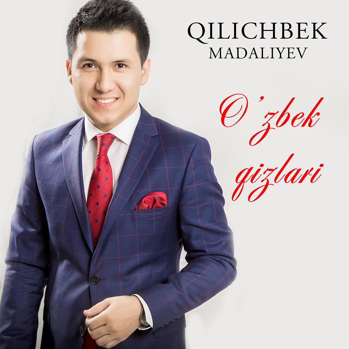 Постер альбома O'zbek Qizlari