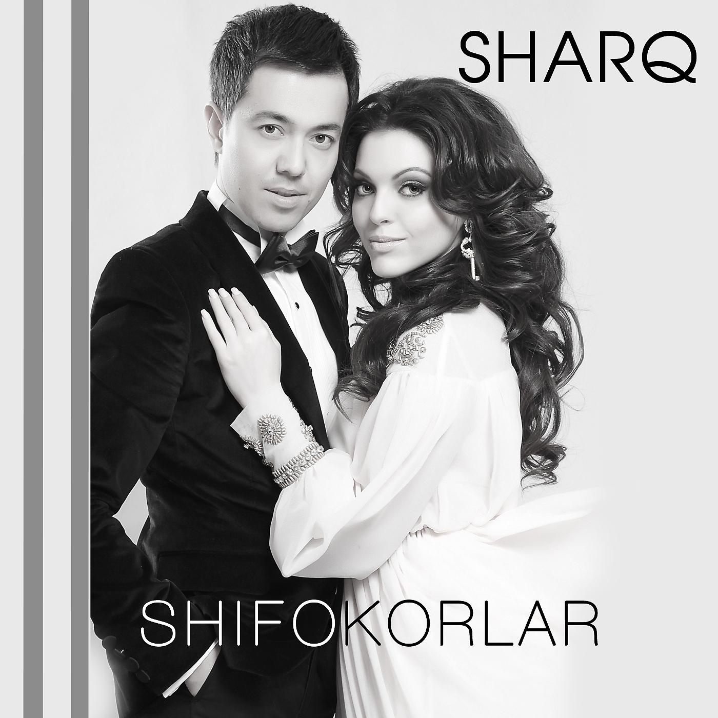 Постер альбома Shifokorlar