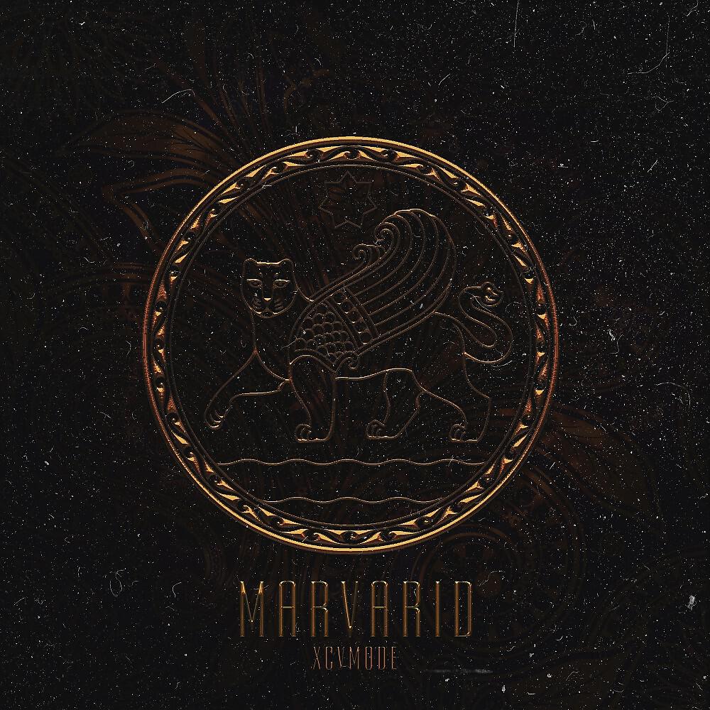 xcvmode - Marvarid (Original Mix)
