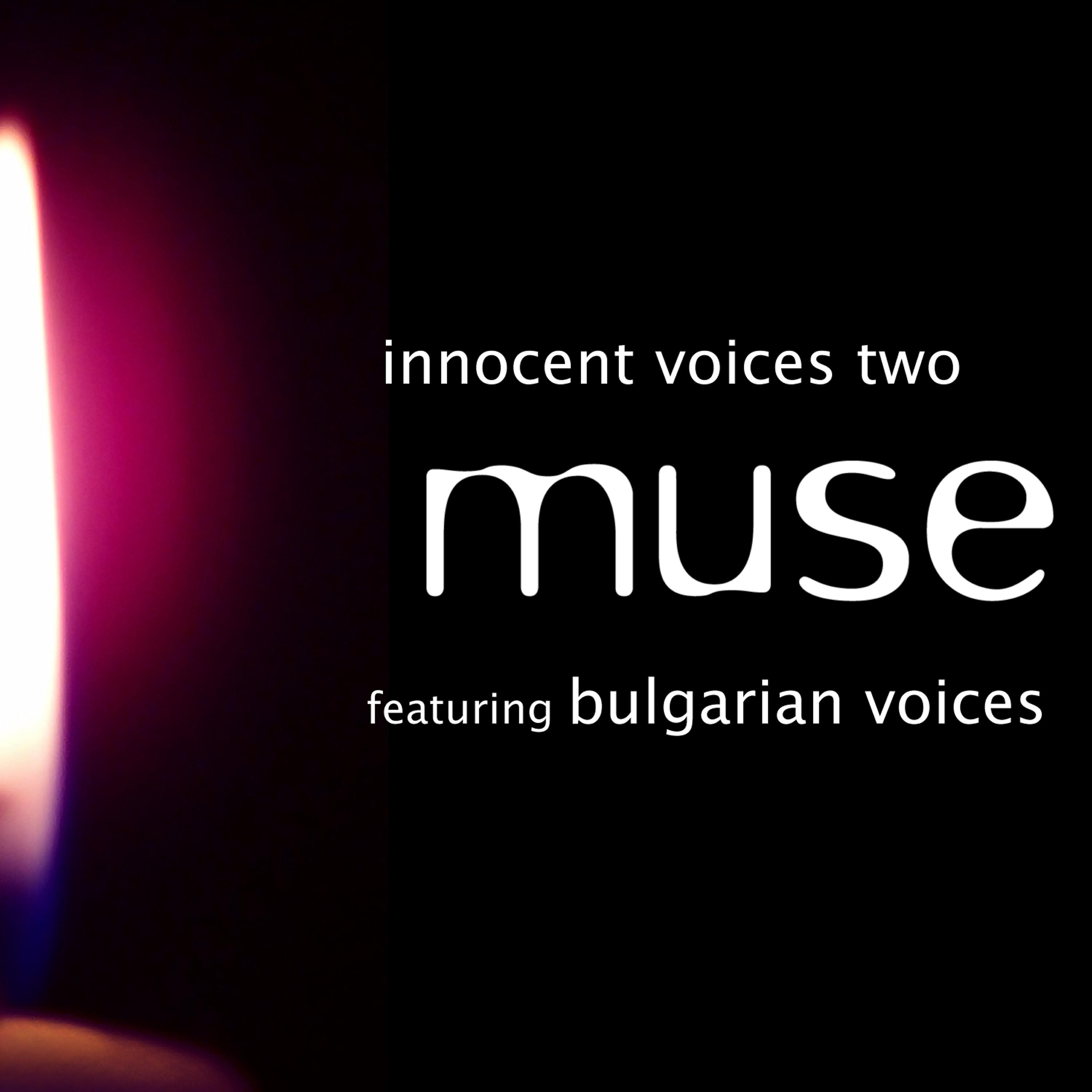 Muse - Innocent Voices Two (Dubstep Chill Mix)