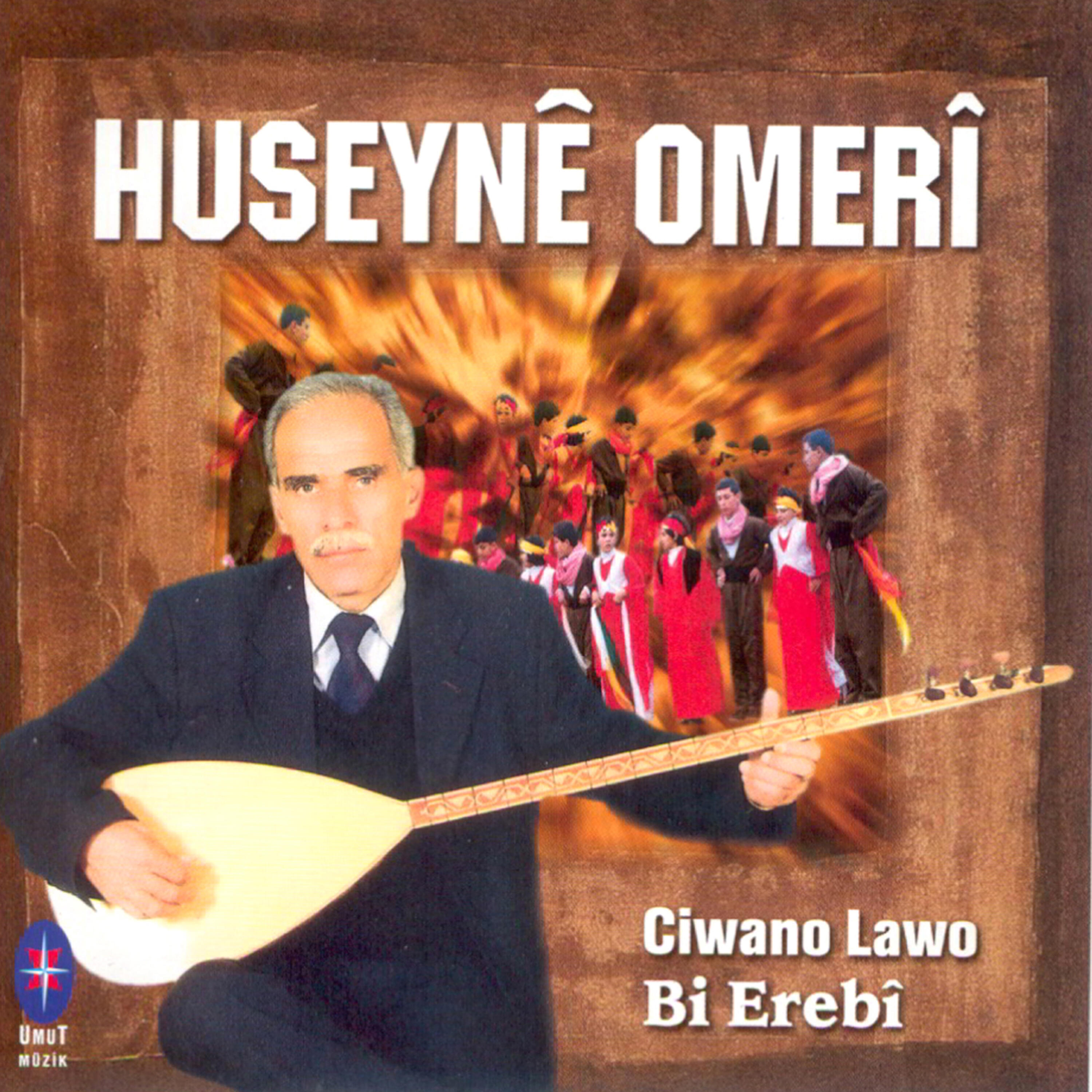 Huseyne Omeri - Zelzela Edana