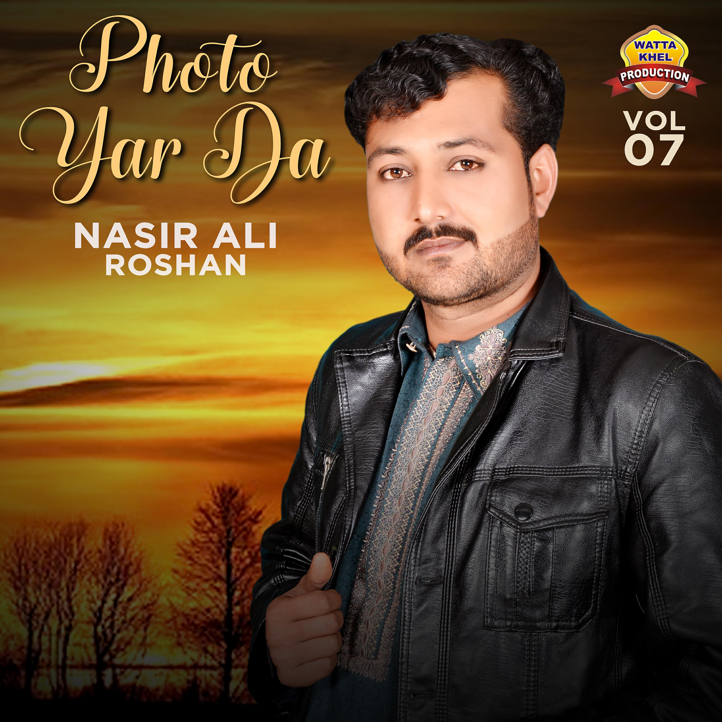 Nasir Ali Roshan - Me Han Mann Moji