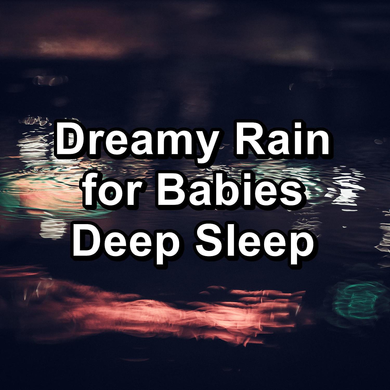 Thunderstorm - Sound of Rain in Distant Areas