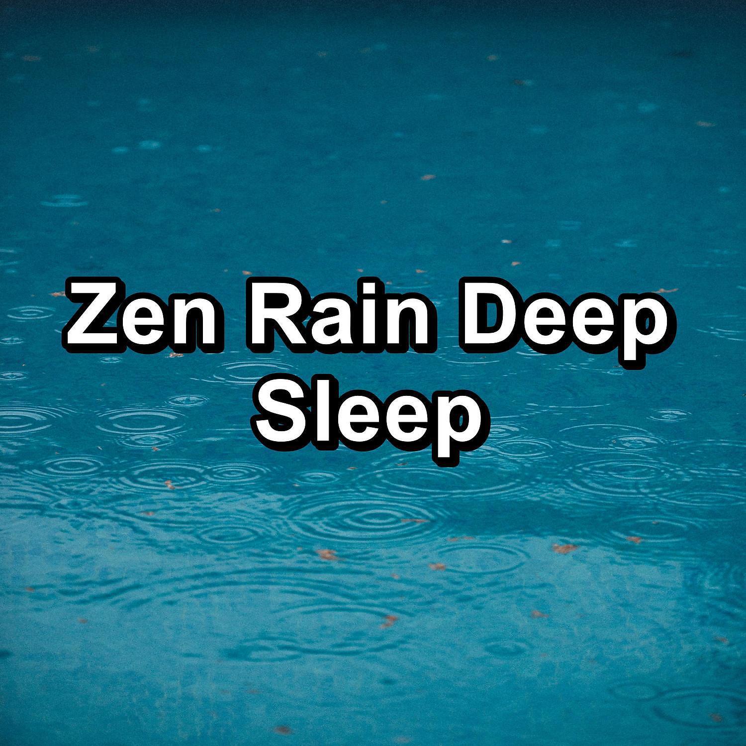 ASMR SLEEP - White Noise Rain for Brain Relaxation and Mindfulness in the Night