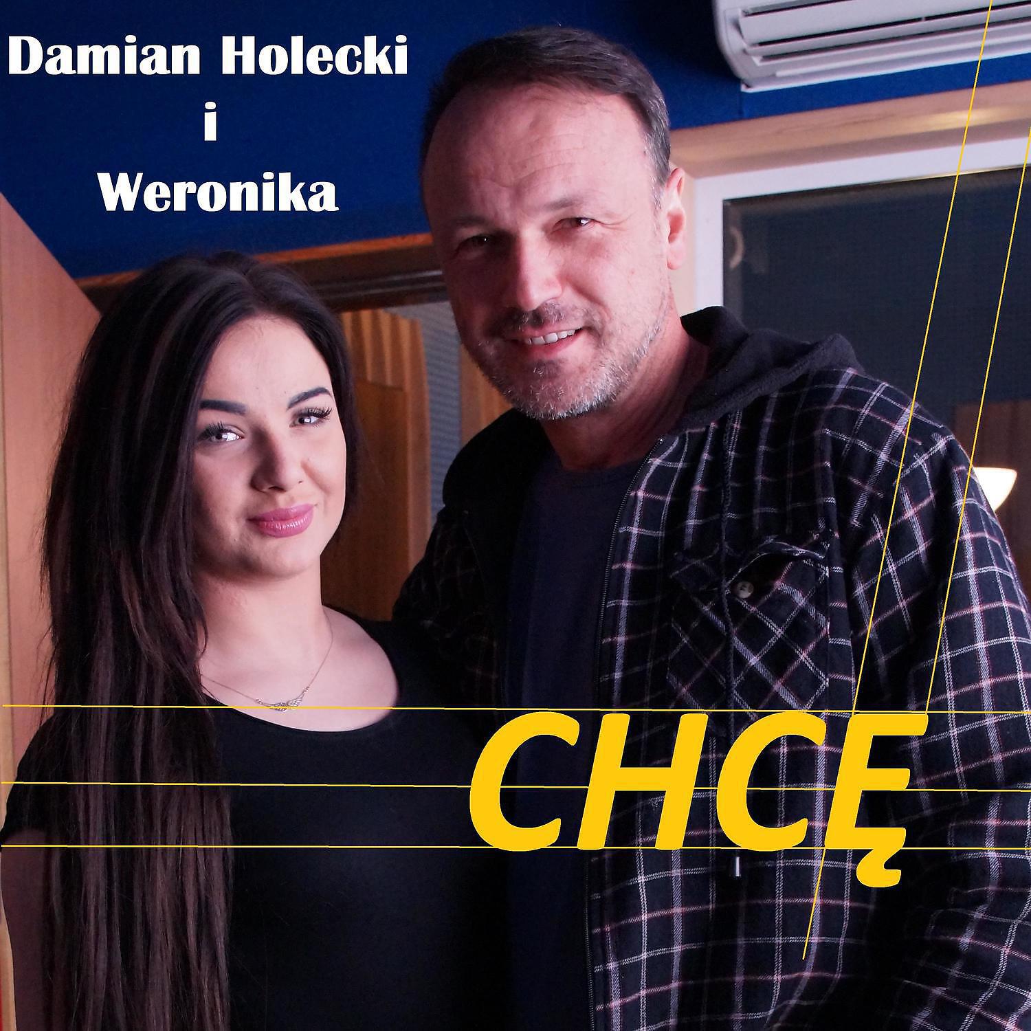 Damian Holecki - Chce