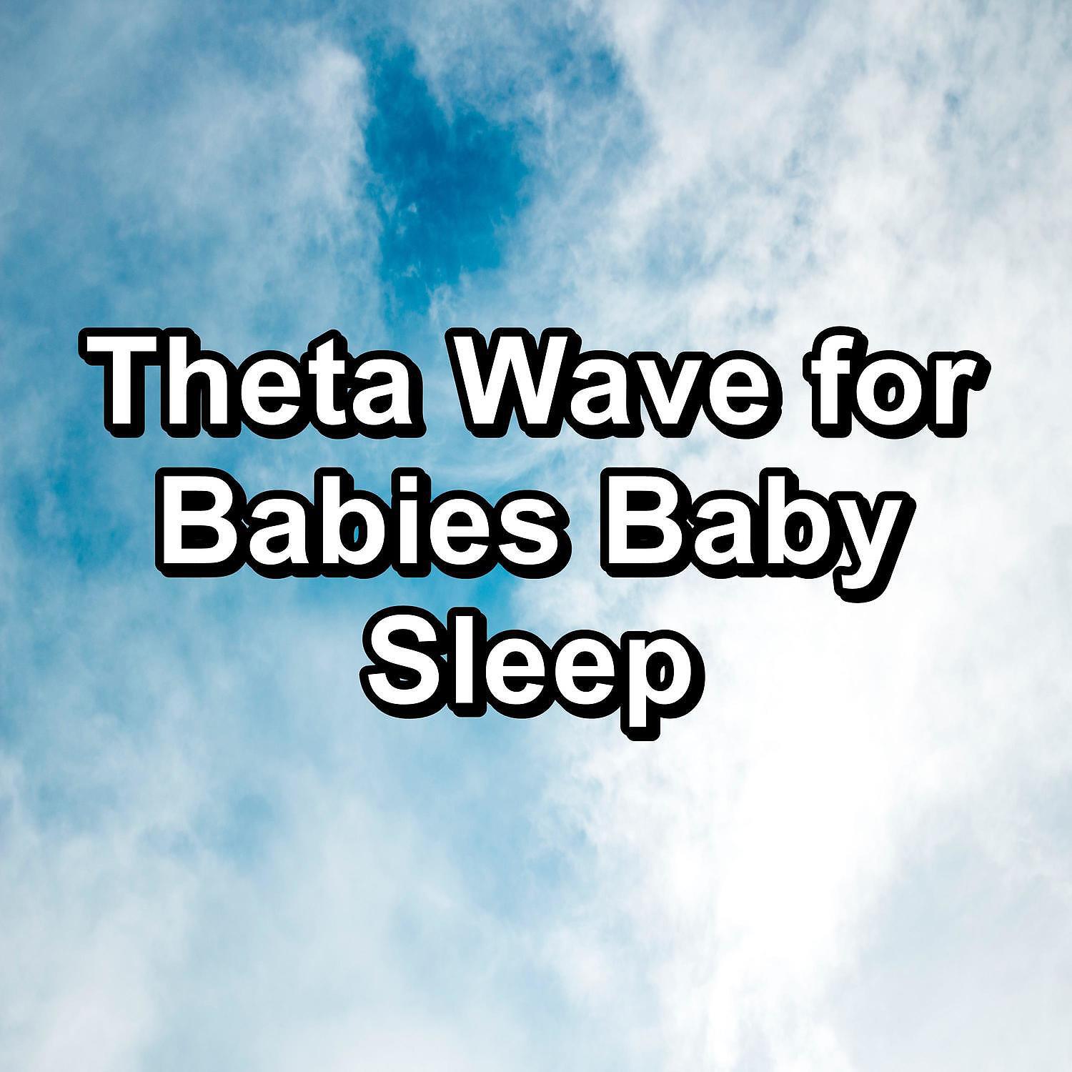 White Noise Radiance - Medium Brown Noise For Deep Sleep To Help your Babies Sleep