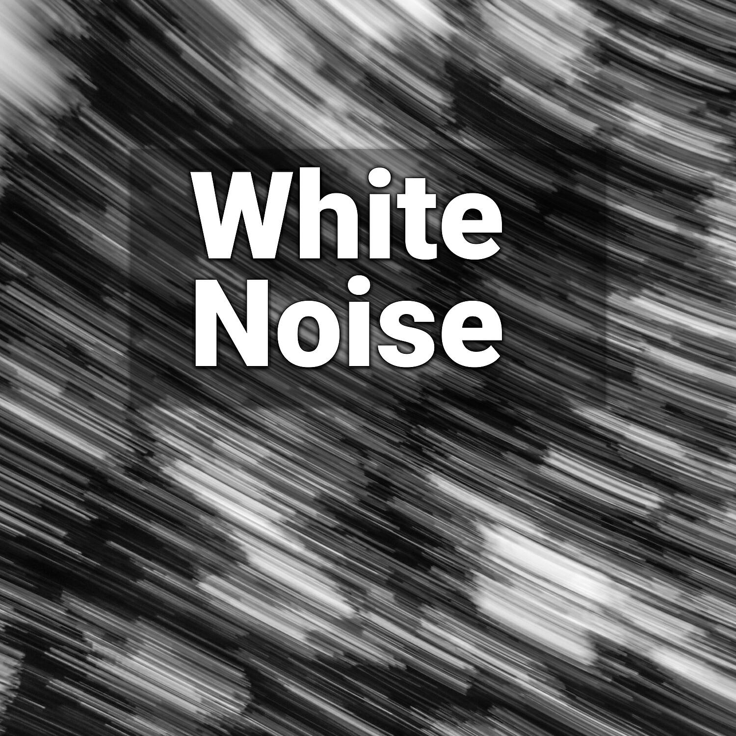 Nature Sounds - White Noise High Power Fan For Babies to Help them in Deep Sleep