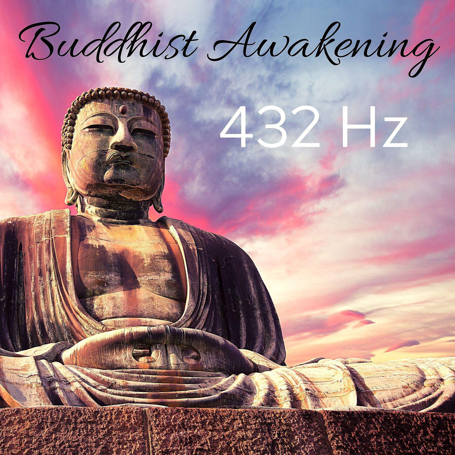 Buddha Music Sanctuary - Purification Mantra
