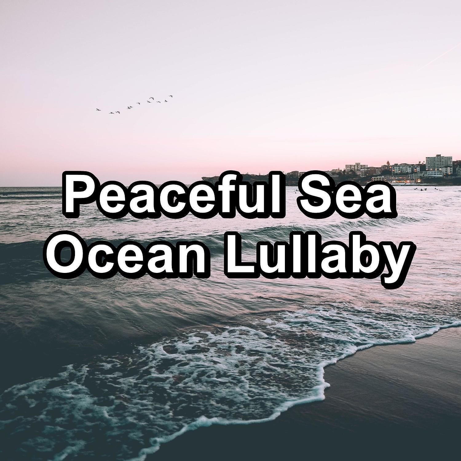 Sleep Music - Heavy Ocean Sounds Soothing Sounds For Yoga and Spa